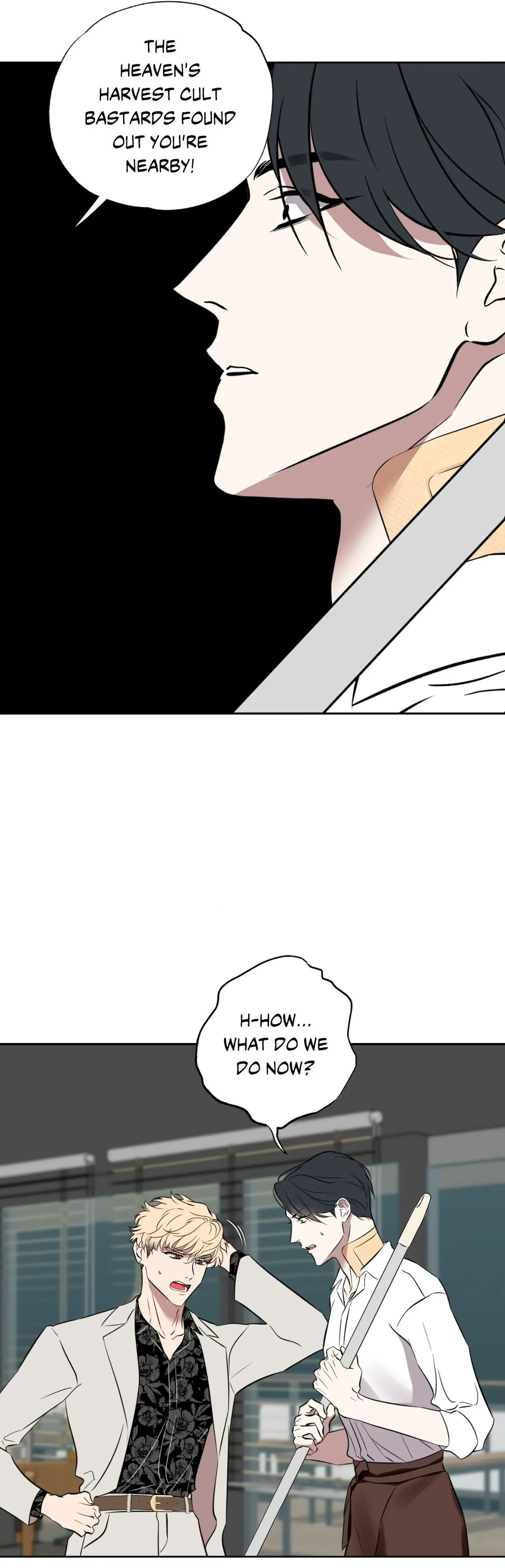 Maybe It Rains Everyday - Chapter 29 Page 14