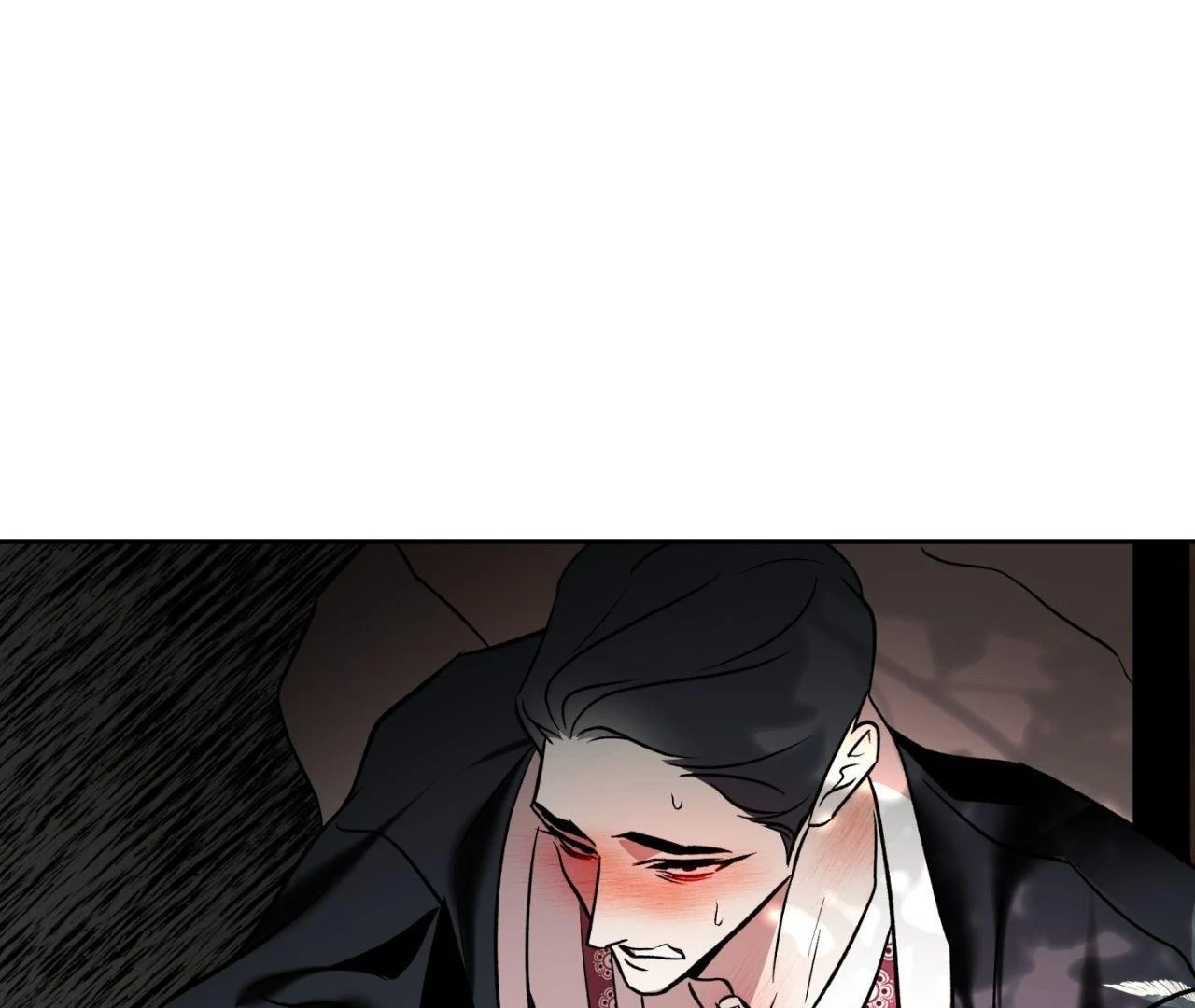 Maybe It Rains Everyday - Chapter 3 Page 10