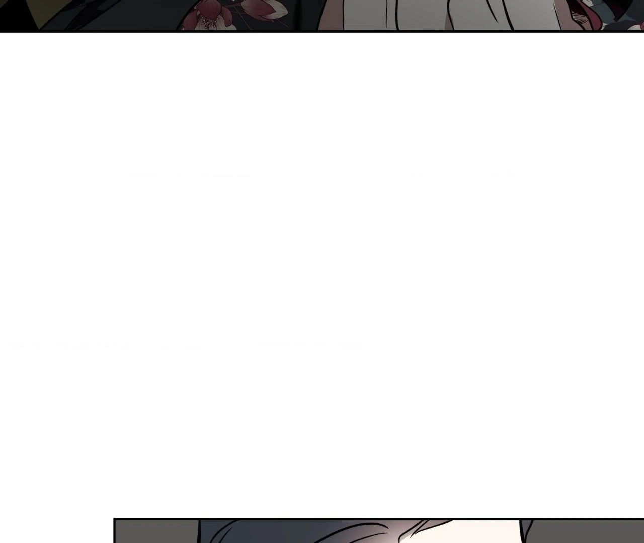 Maybe It Rains Everyday - Chapter 3 Page 110
