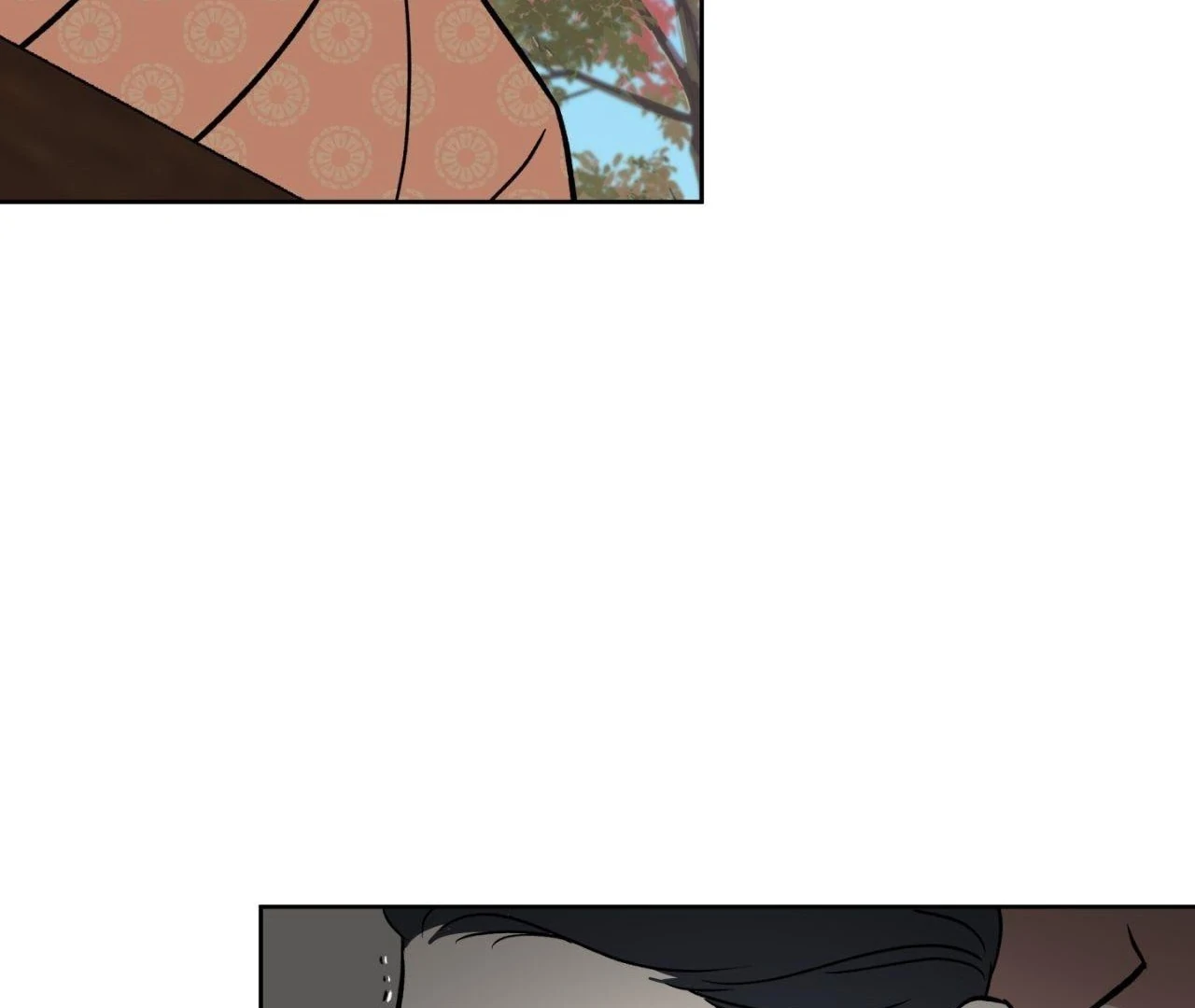 Maybe It Rains Everyday - Chapter 3 Page 14