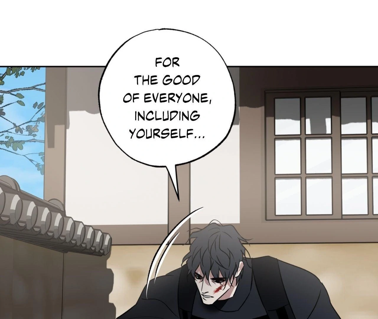 Maybe It Rains Everyday - Chapter 3 Page 150