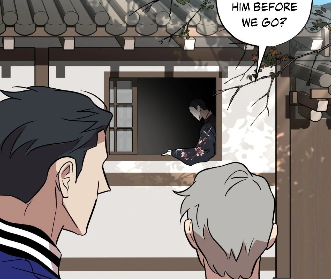 Maybe It Rains Everyday - Chapter 3 Page 2