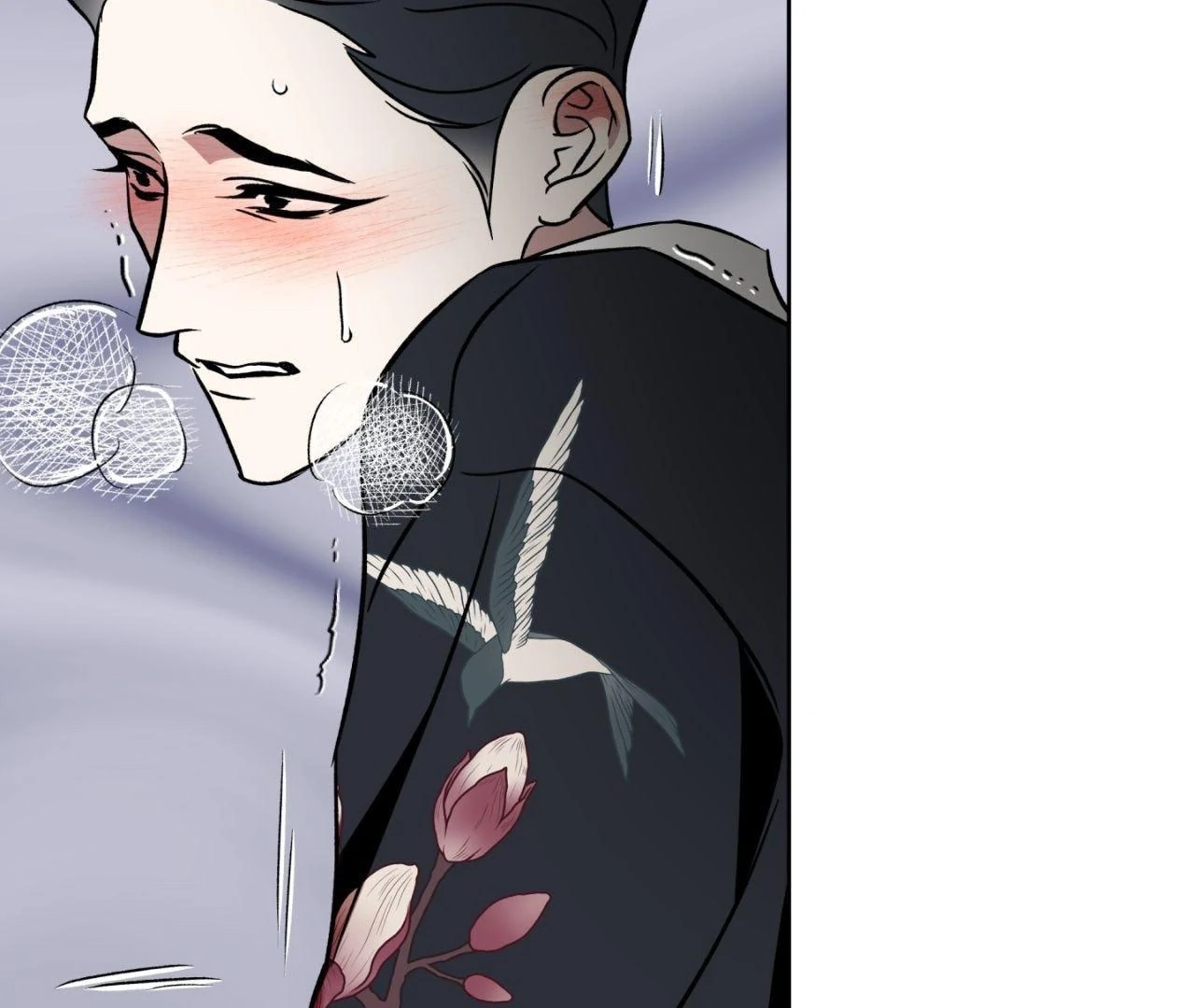 Maybe It Rains Everyday - Chapter 3 Page 42