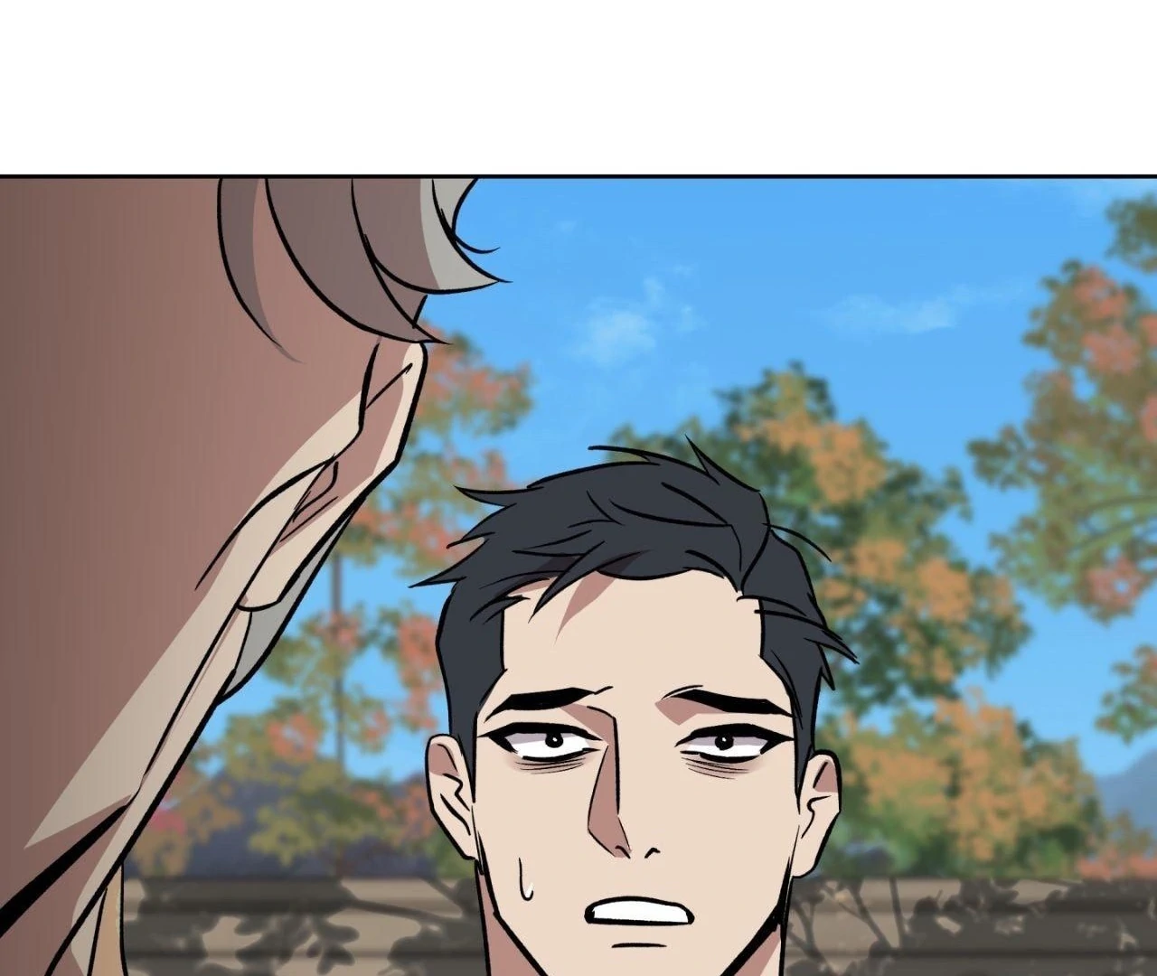Maybe It Rains Everyday - Chapter 3 Page 68