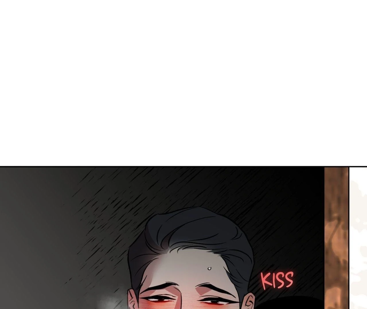 Maybe It Rains Everyday - Chapter 3 Page 70