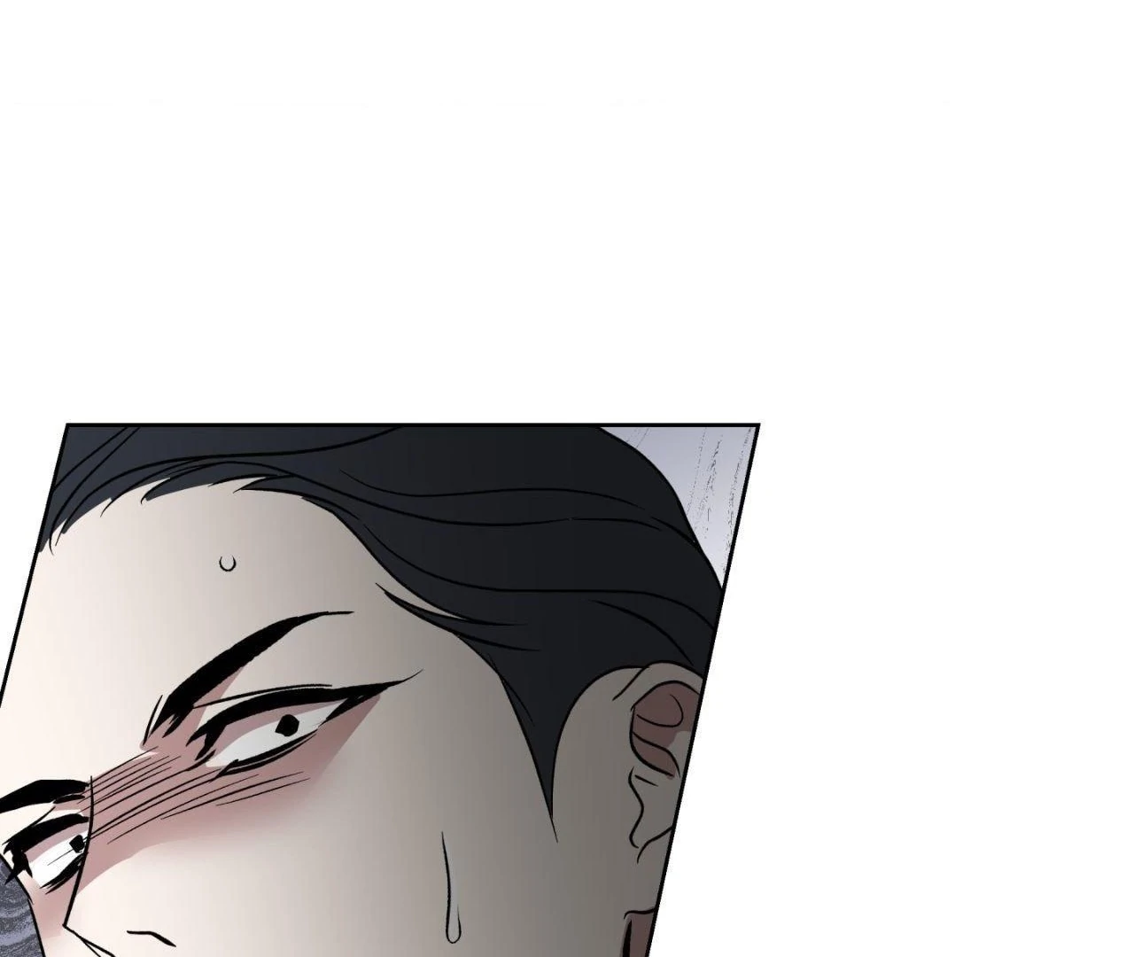 Maybe It Rains Everyday - Chapter 3 Page 75