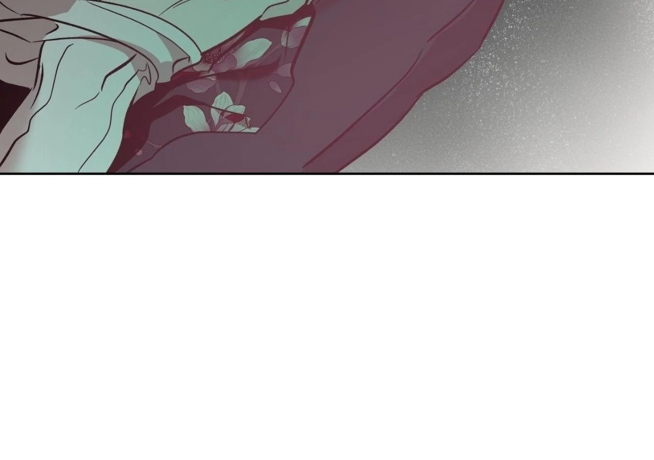 Maybe It Rains Everyday - Chapter 3 Page 79