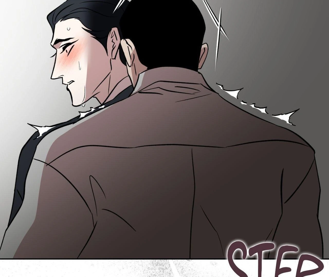 Maybe It Rains Everyday - Chapter 3 Page 84