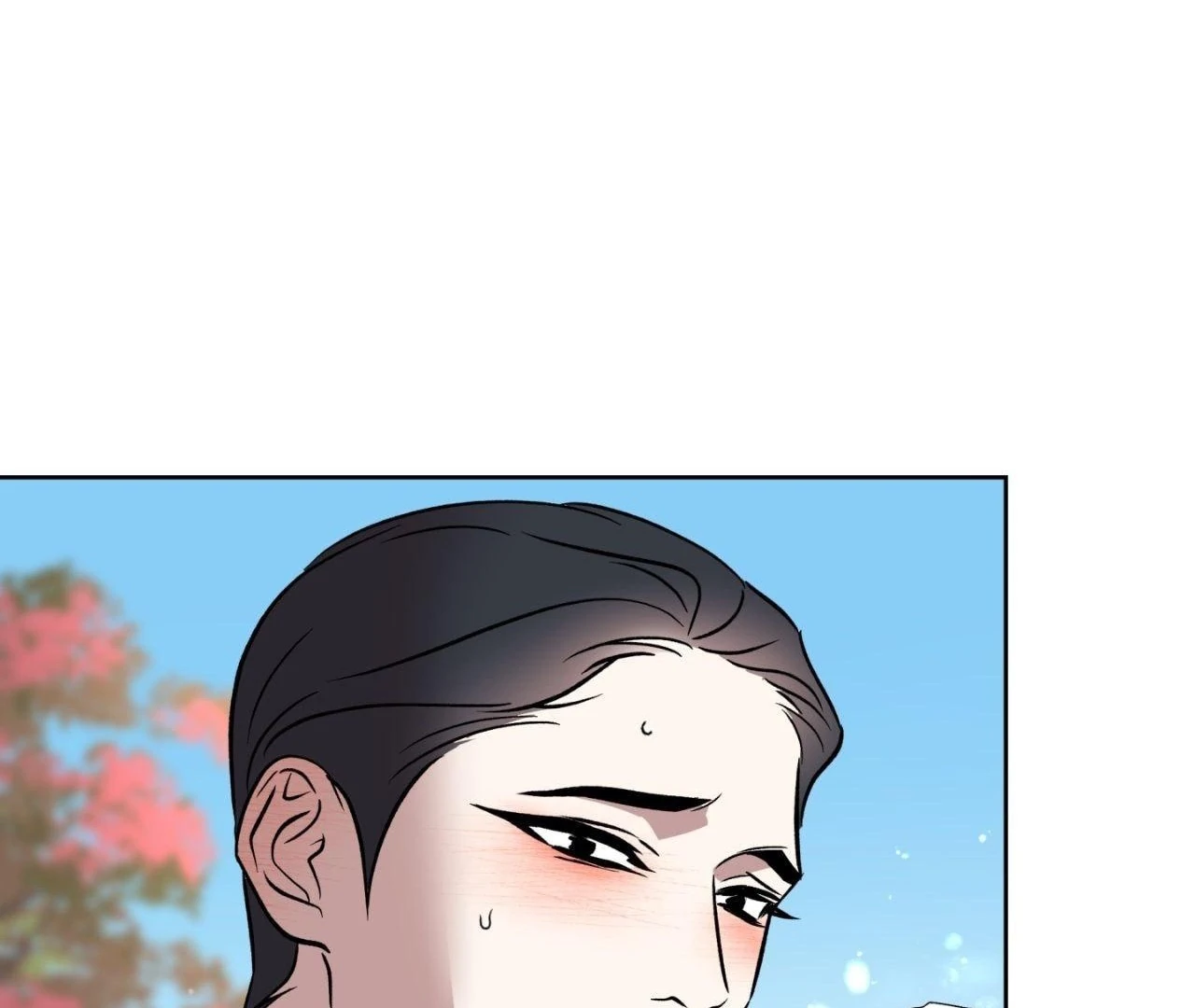 Maybe It Rains Everyday - Chapter 3 Page 93