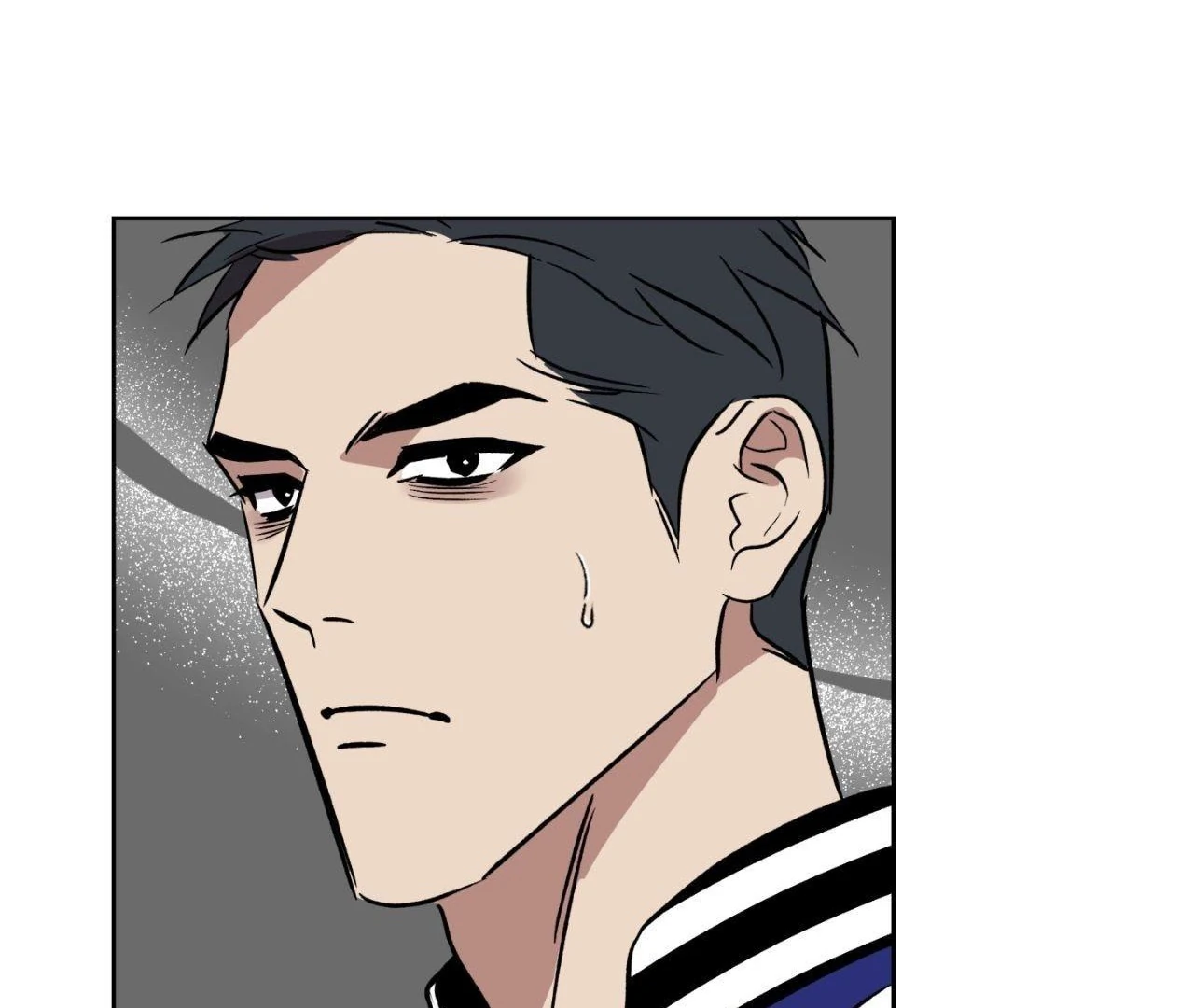 Maybe It Rains Everyday - Chapter 3 Page 99