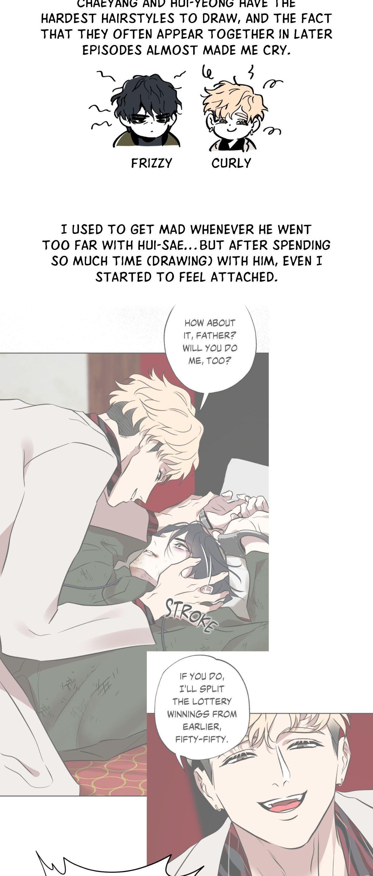 Maybe It Rains Everyday - Chapter 30.1 Page 30