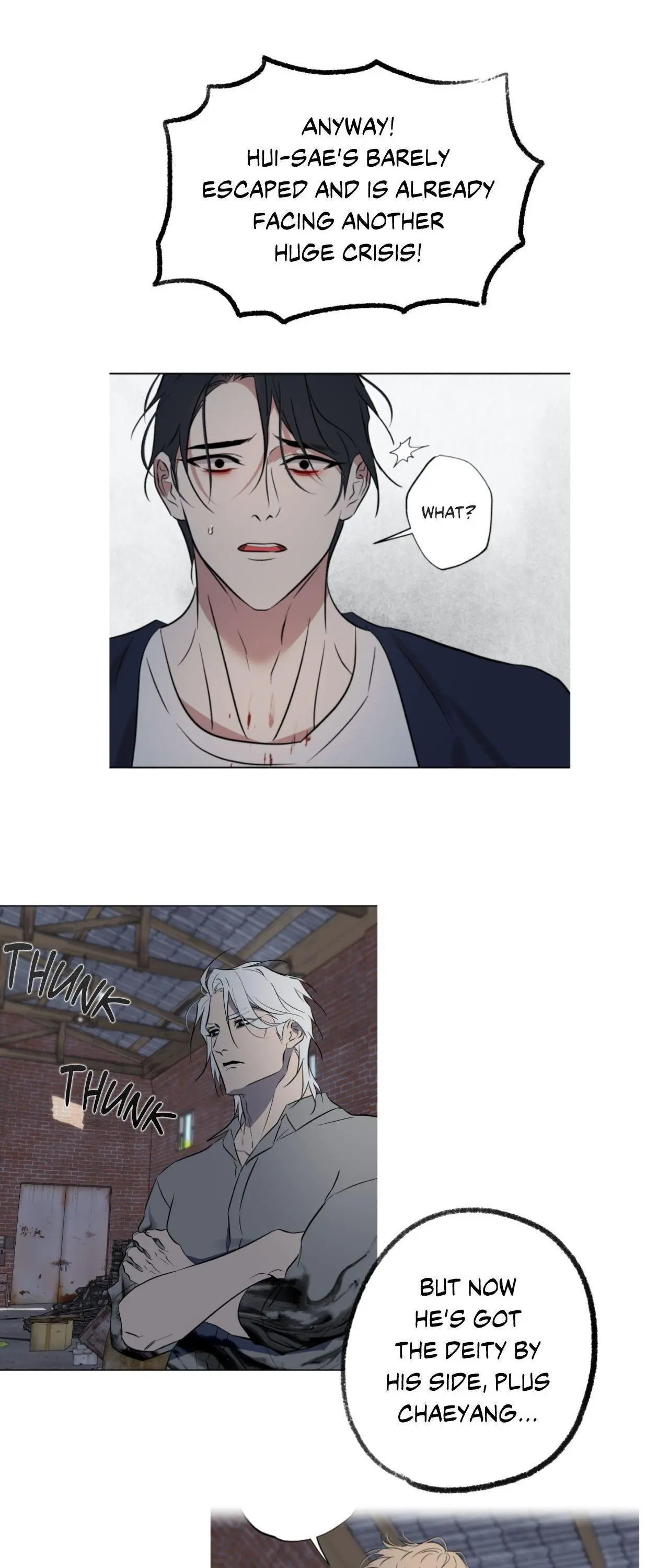 Maybe It Rains Everyday - Chapter 30.5 Page 16