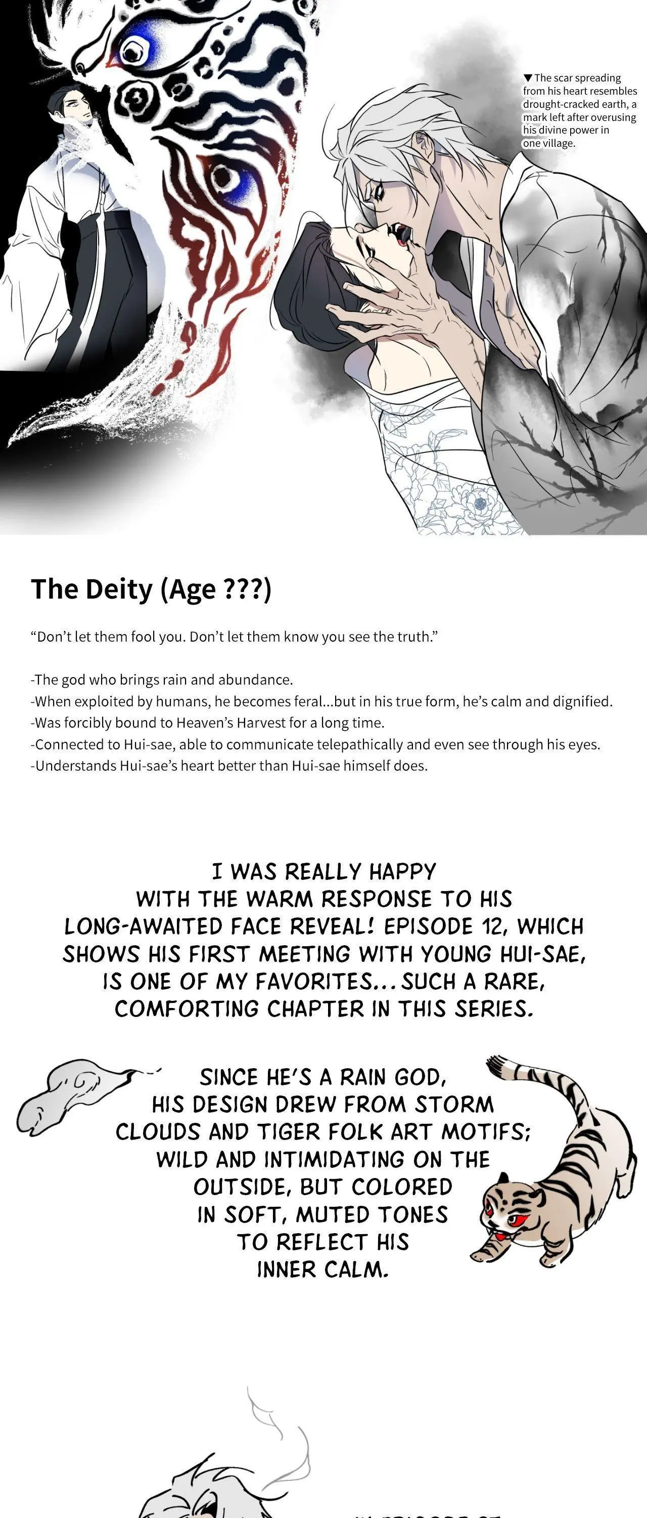 Maybe It Rains Everyday - Chapter 30.5 Page 25