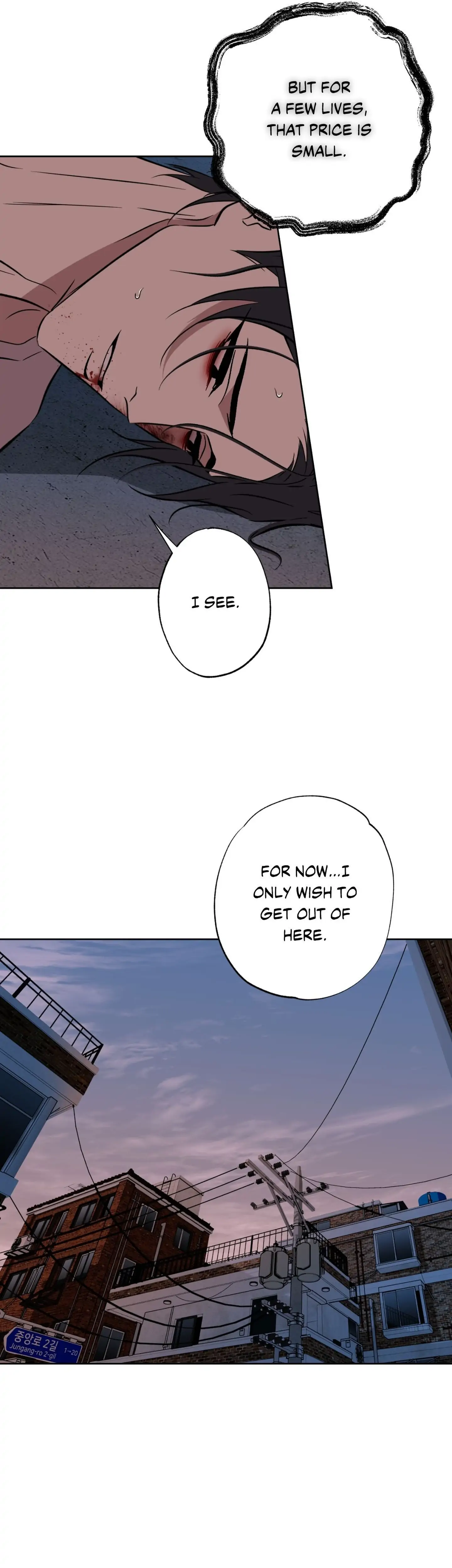 Maybe It Rains Everyday - Chapter 30 Page 5