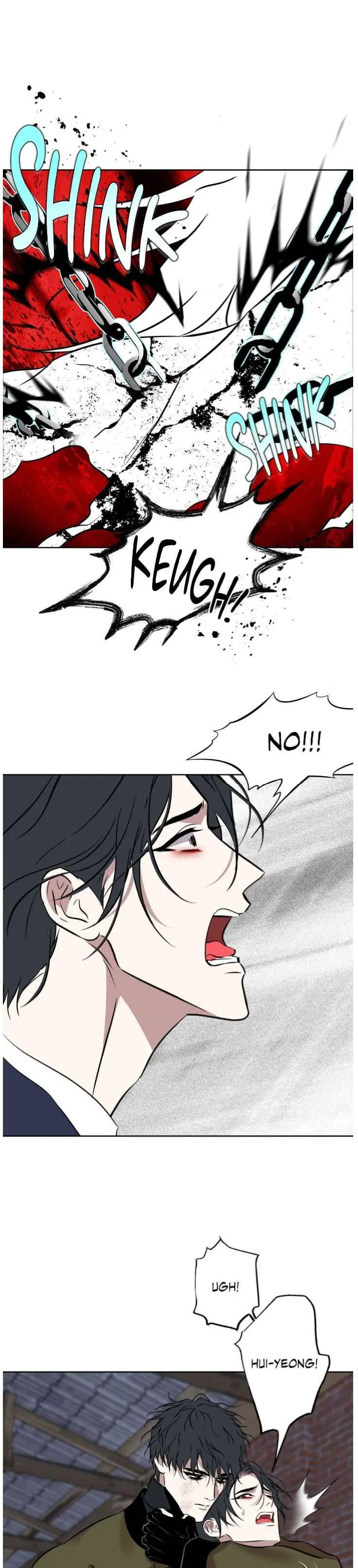 Maybe It Rains Everyday - Chapter 31 Page 17