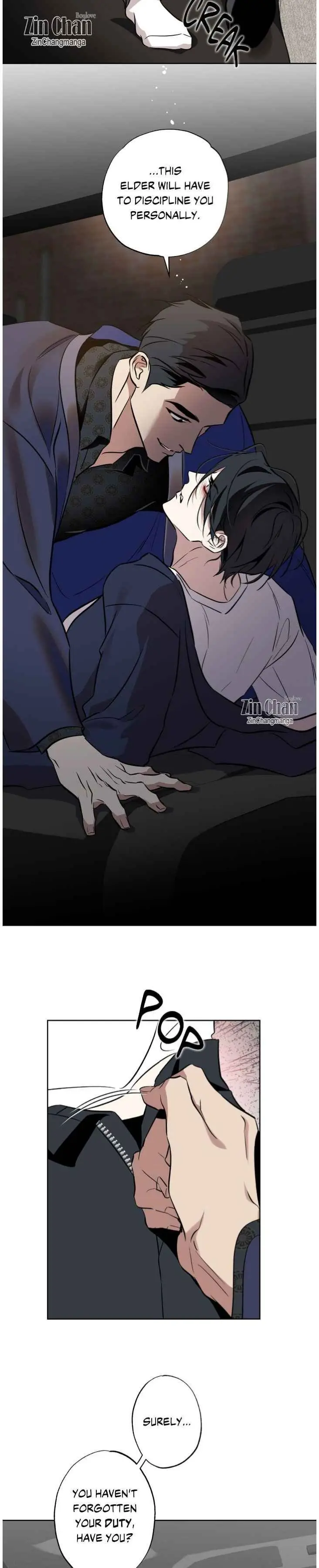 Maybe It Rains Everyday - Chapter 31 Page 25