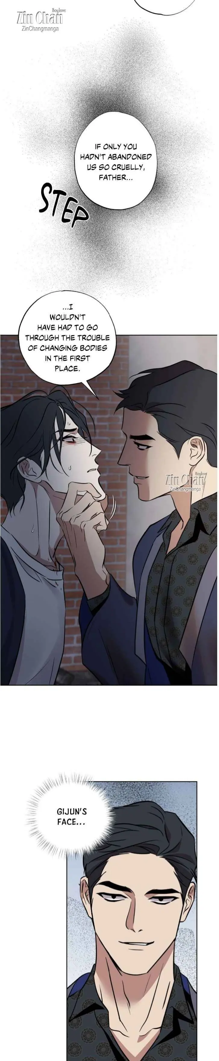 Maybe It Rains Everyday - Chapter 31 Page 4