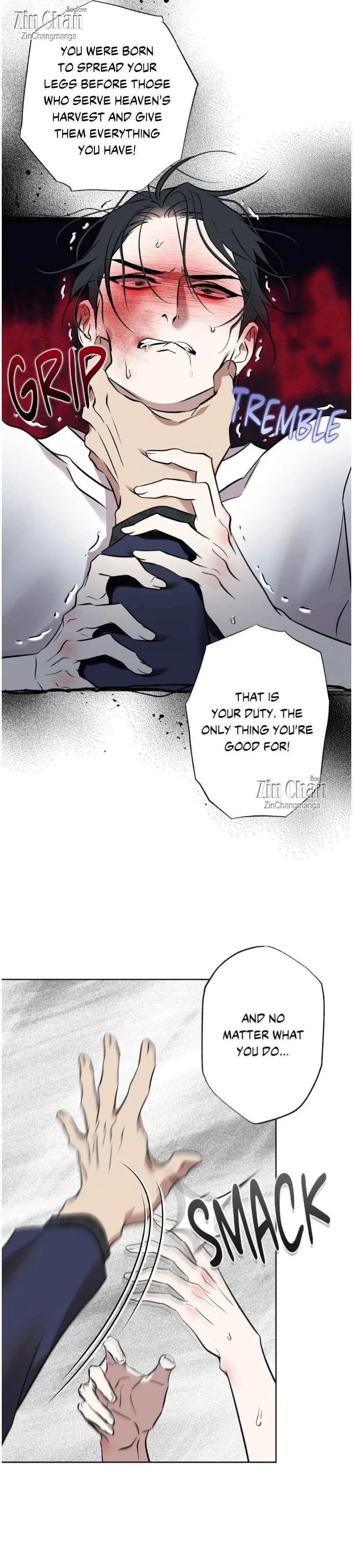 Maybe It Rains Everyday - Chapter 32 Page 16
