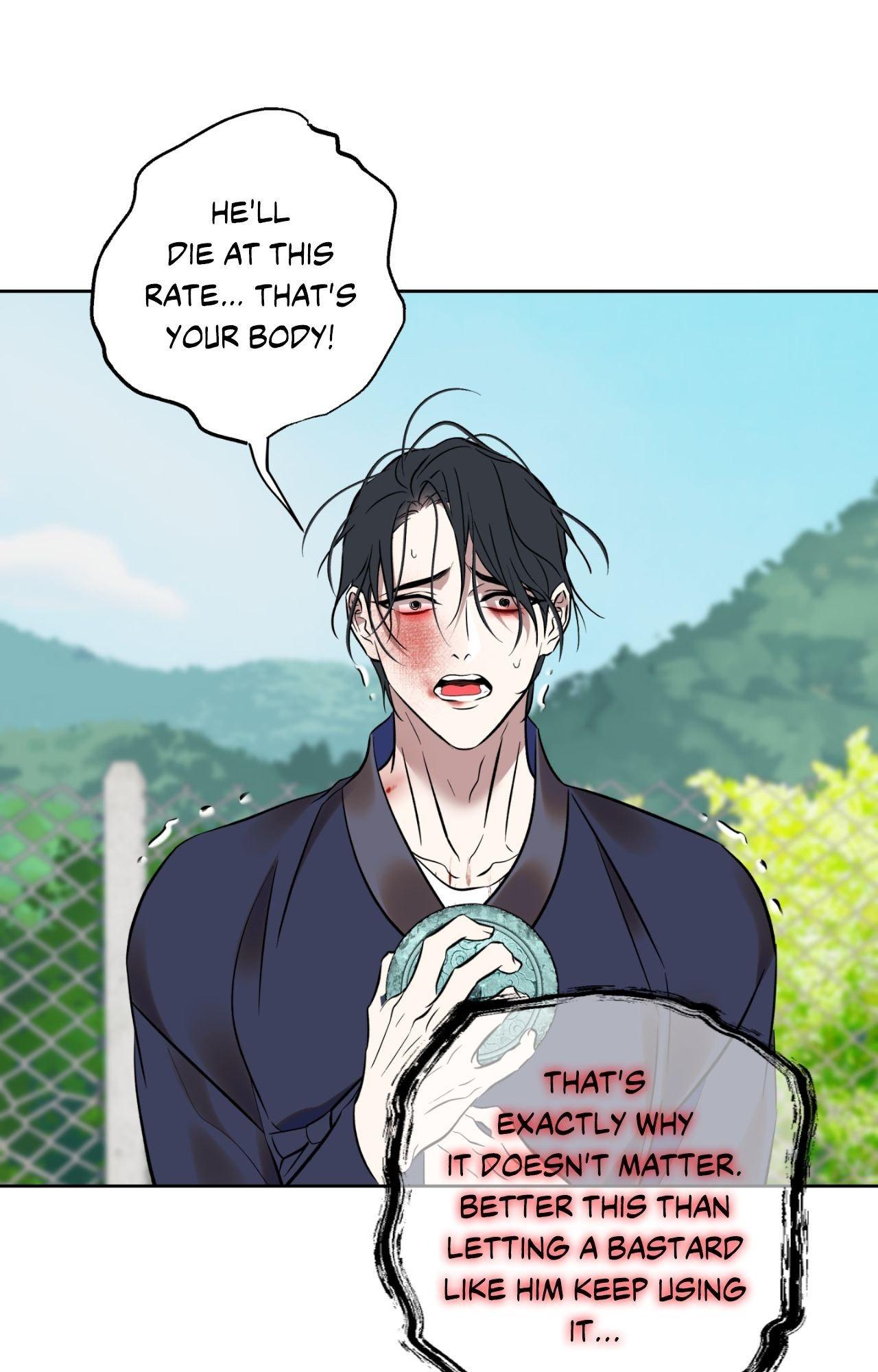 Maybe It Rains Everyday - Chapter 33 Page 42