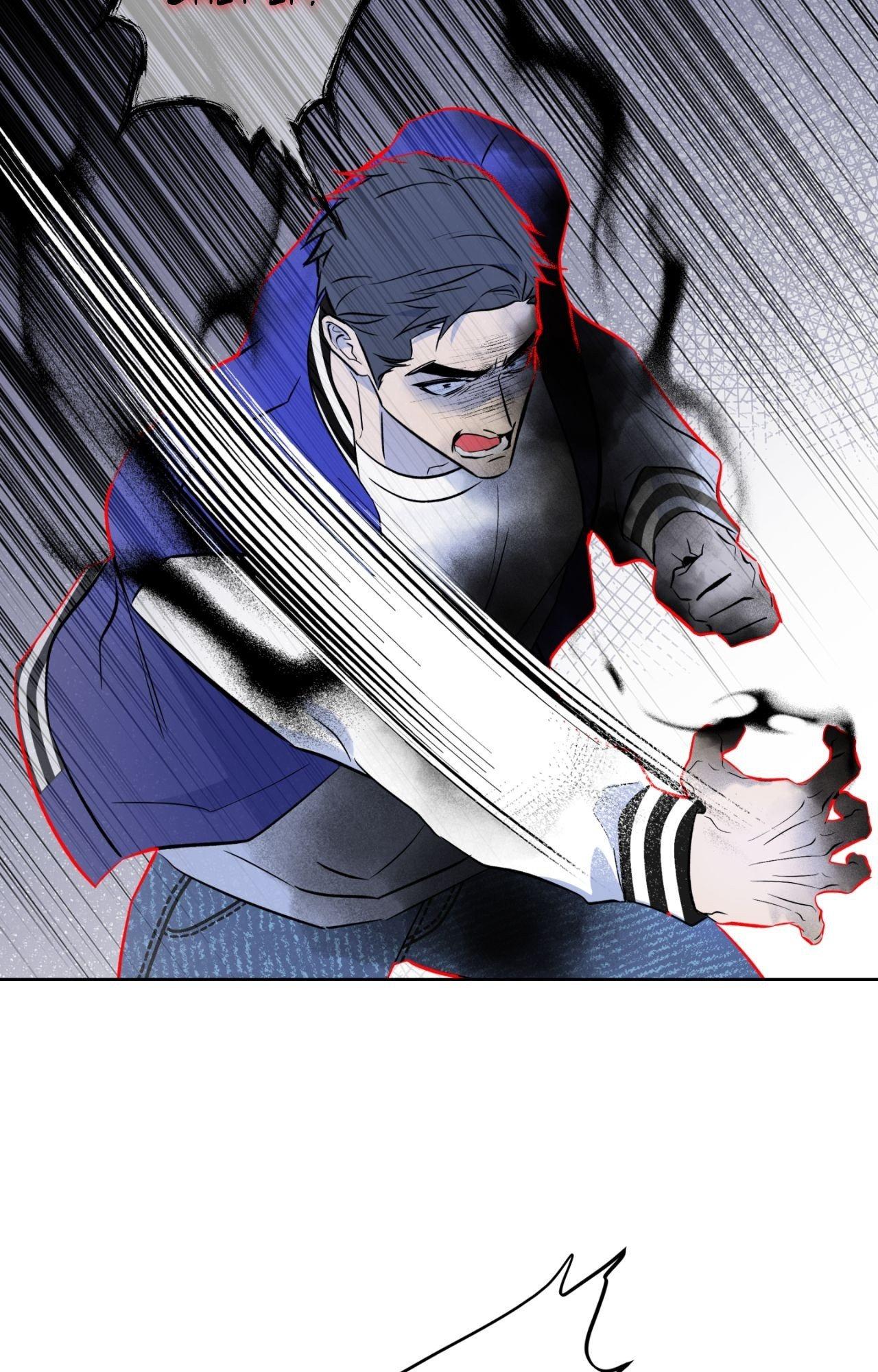 Maybe It Rains Everyday - Chapter 33 Page 47