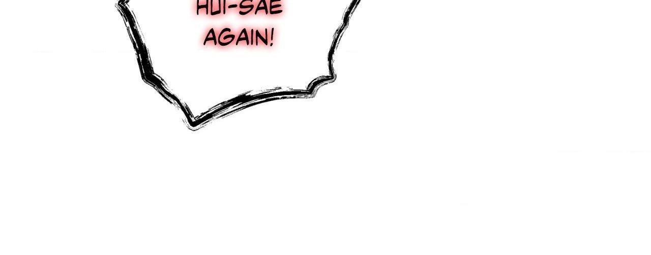 Maybe It Rains Everyday - Chapter 33 Page 49
