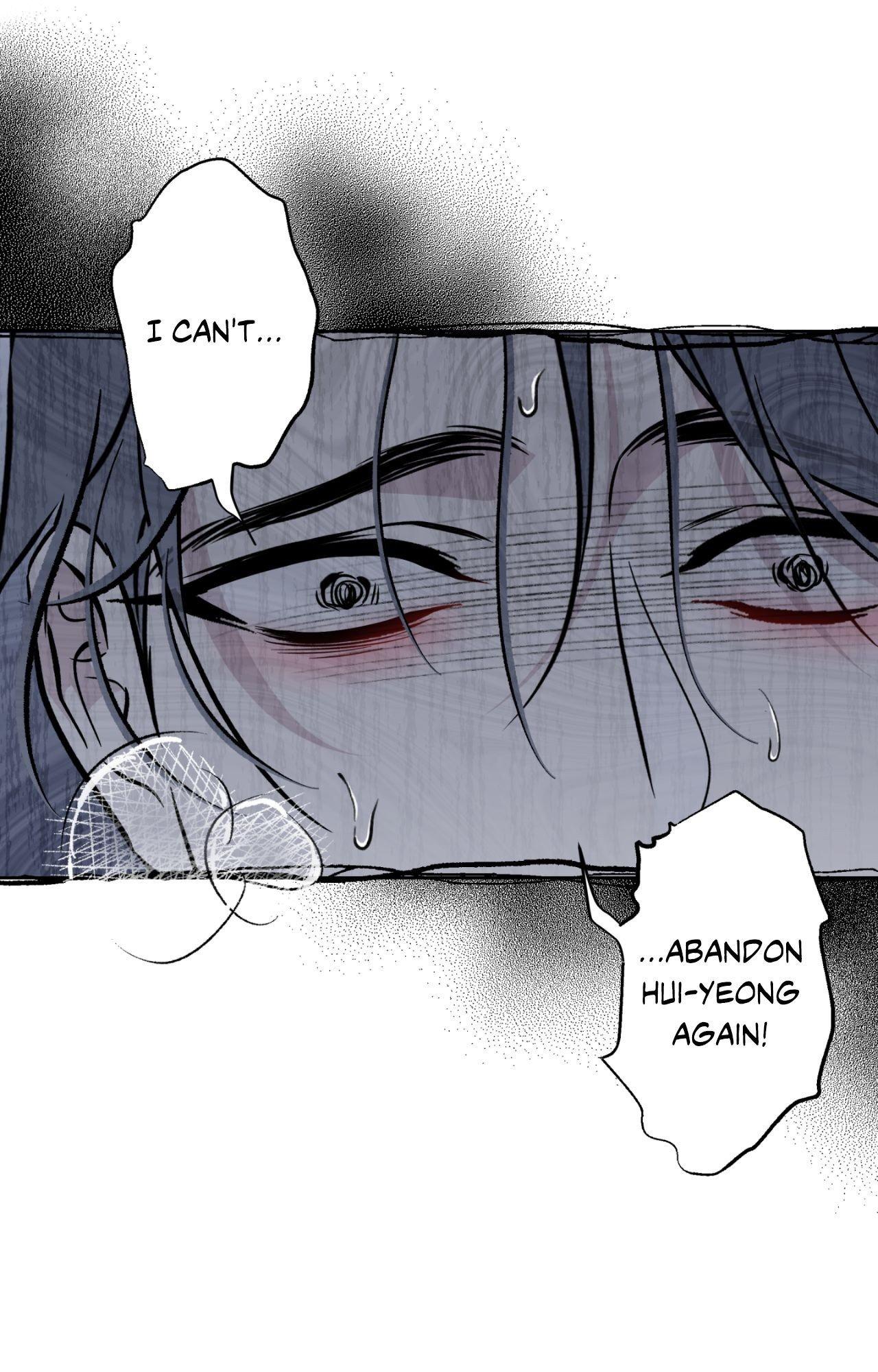 Maybe It Rains Everyday - Chapter 33 Page 58