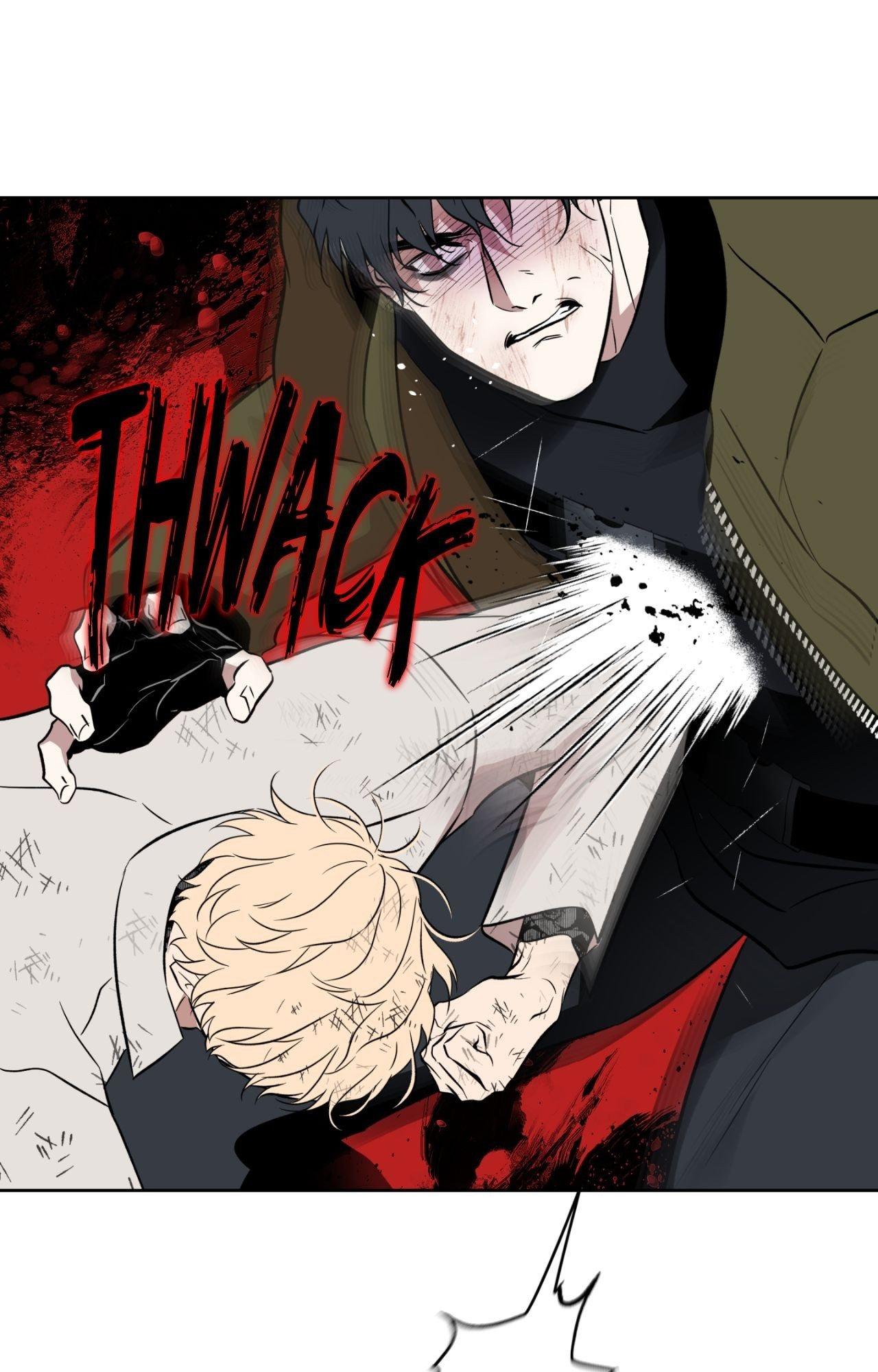 Maybe It Rains Everyday - Chapter 33 Page 71