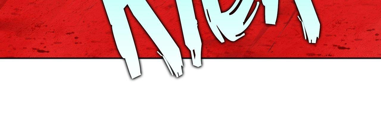 Maybe It Rains Everyday - Chapter 33 Page 74