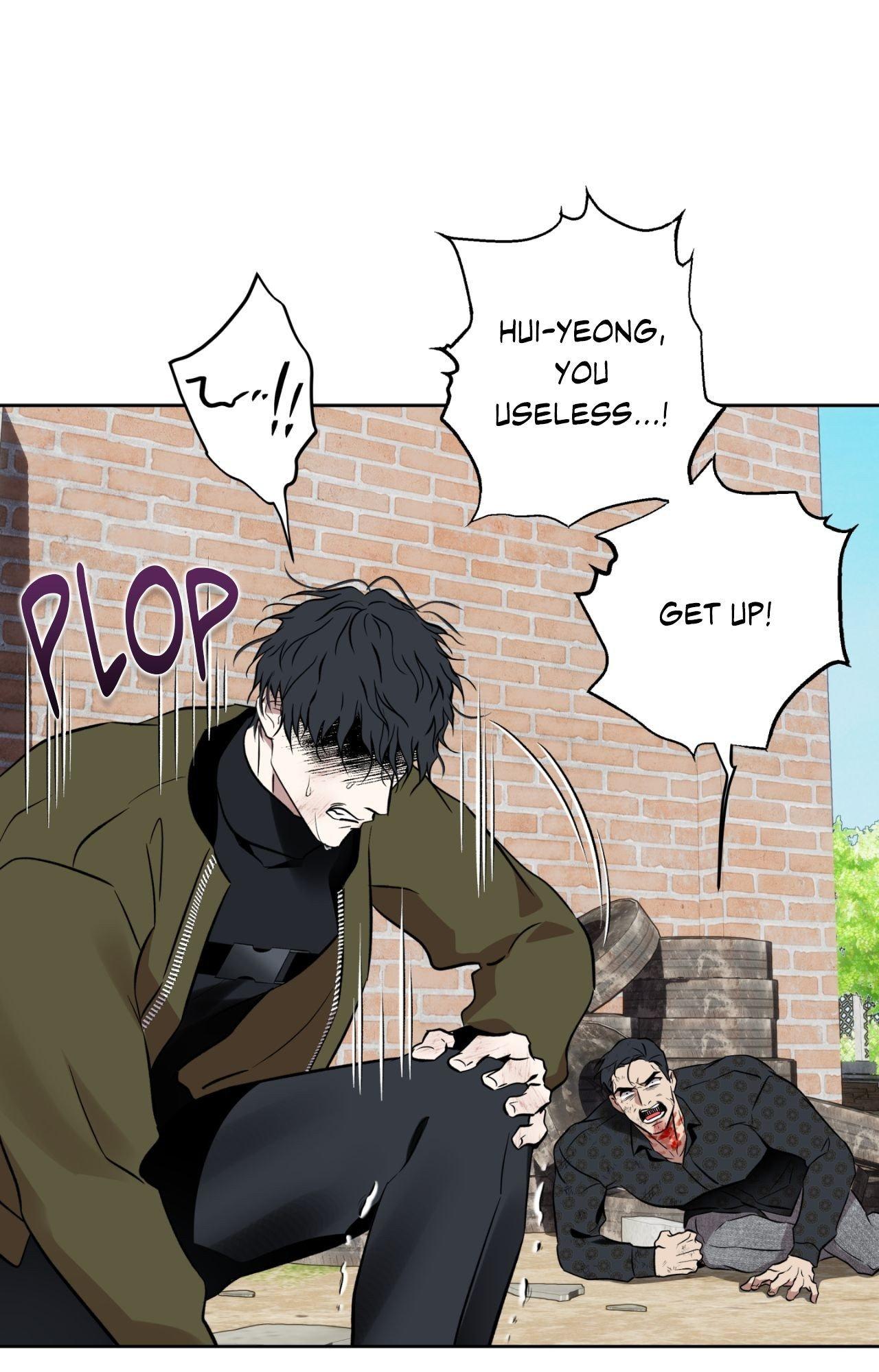 Maybe It Rains Everyday - Chapter 33 Page 75