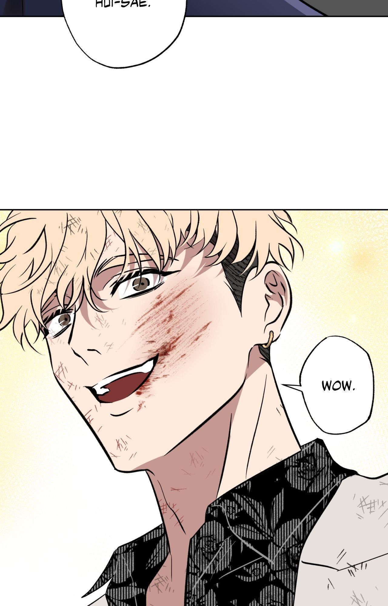 Maybe It Rains Everyday - Chapter 33 Page 81