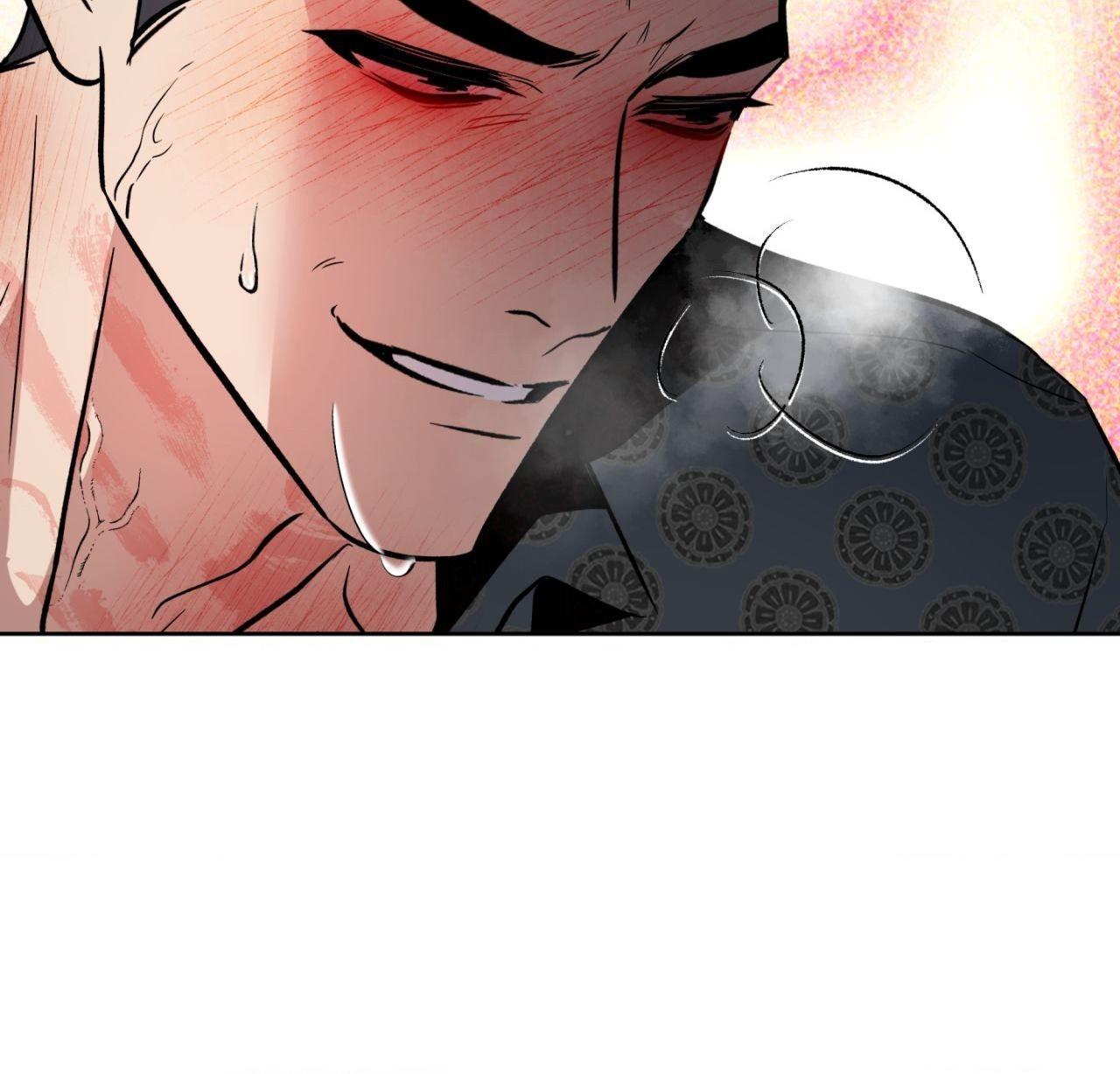 Maybe It Rains Everyday - Chapter 33 Page 9