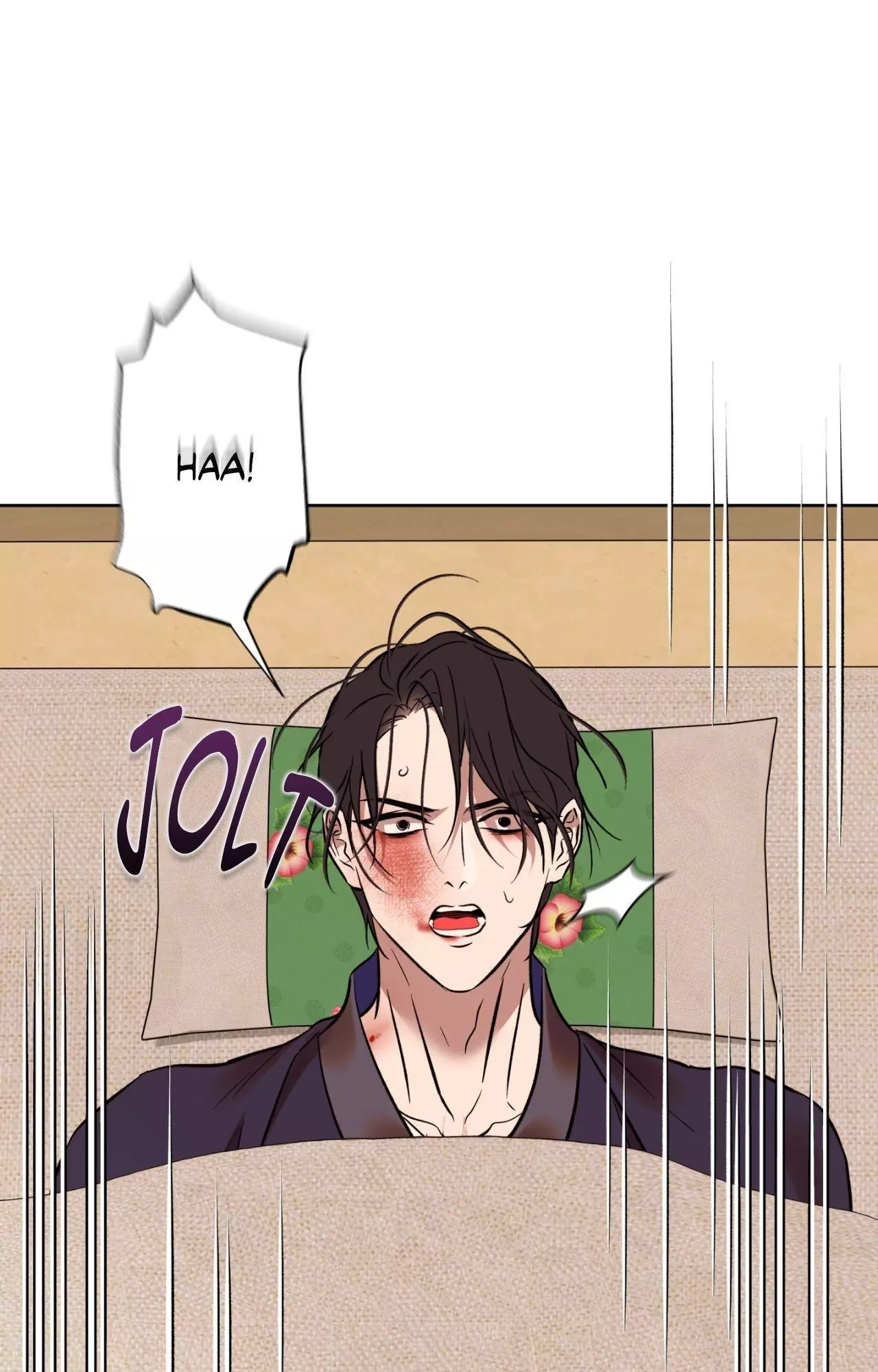 Maybe It Rains Everyday - Chapter 34 Page 2