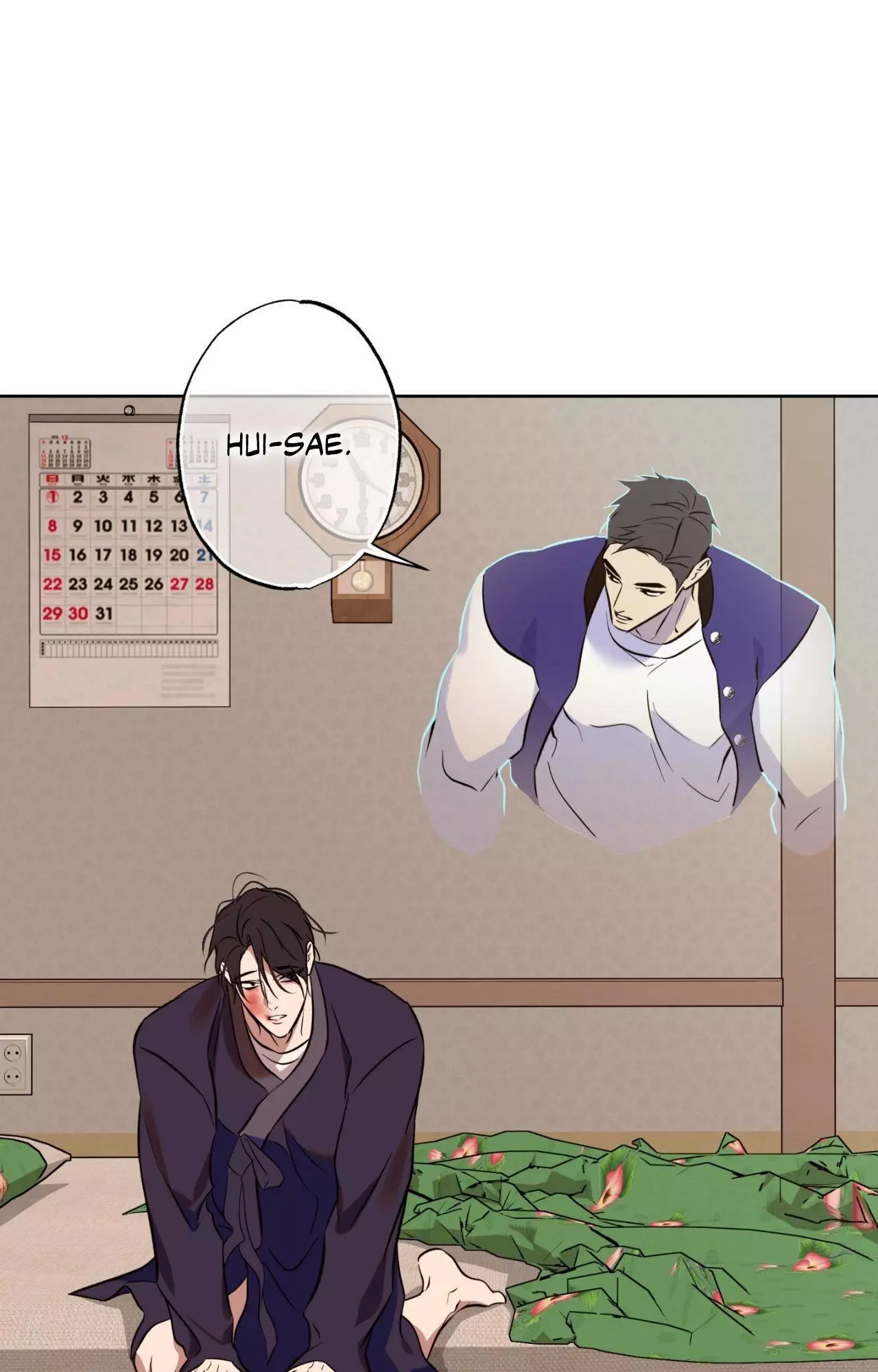 Maybe It Rains Everyday - Chapter 34 Page 22