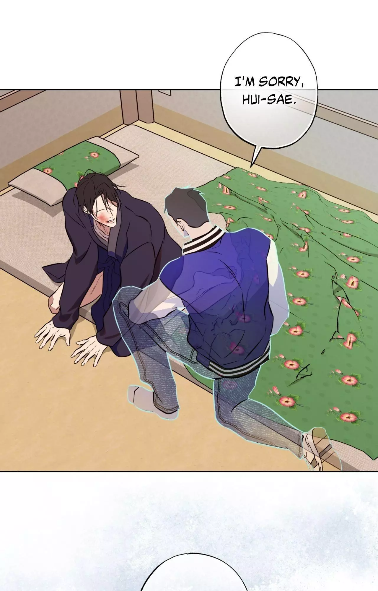 Maybe It Rains Everyday - Chapter 34 Page 26
