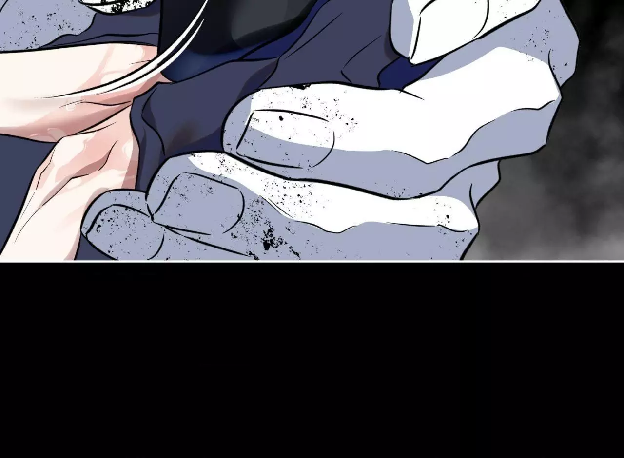 Maybe It Rains Everyday - Chapter 34 Page 74