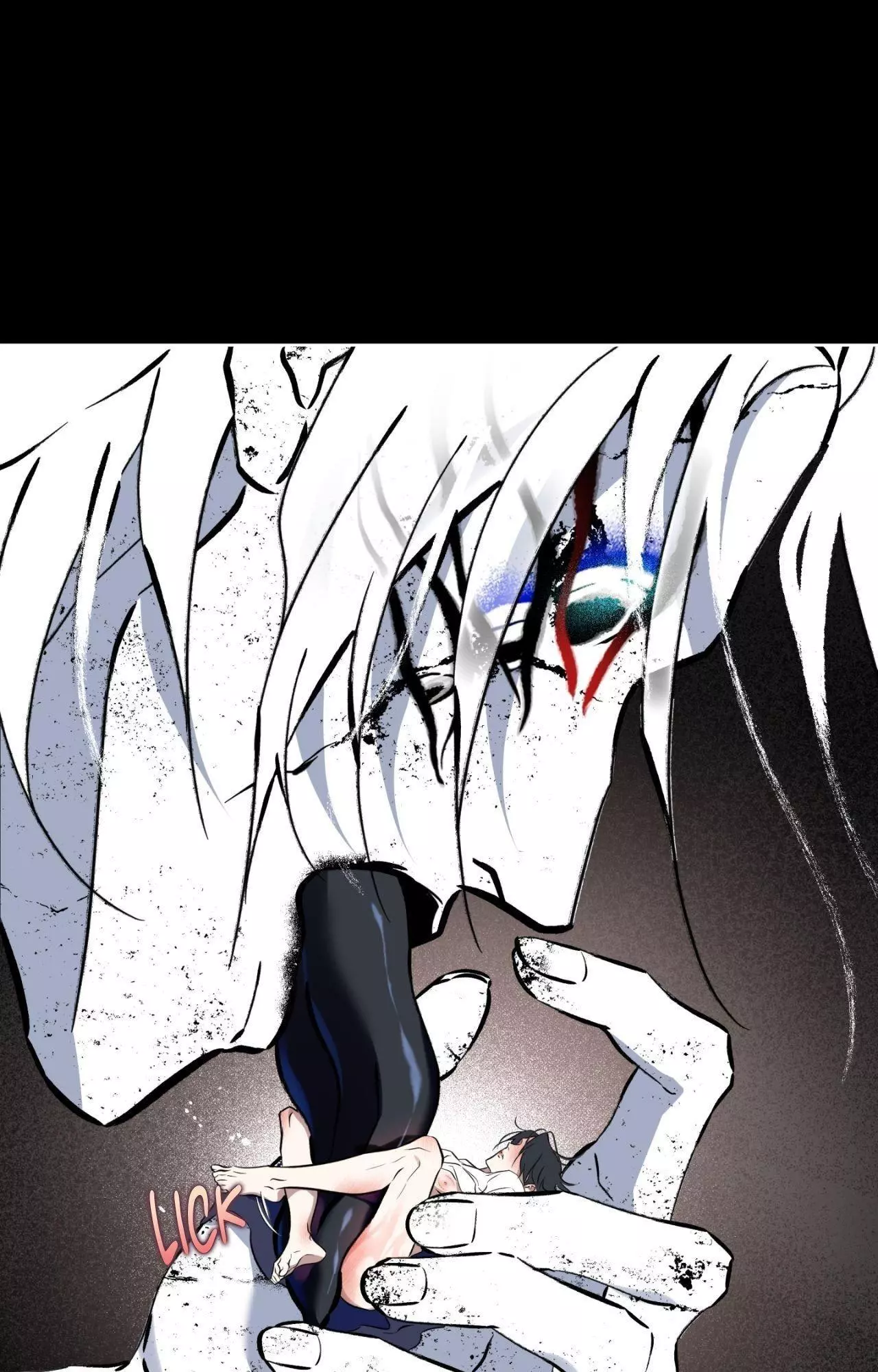 Maybe It Rains Everyday - Chapter 34 Page 83