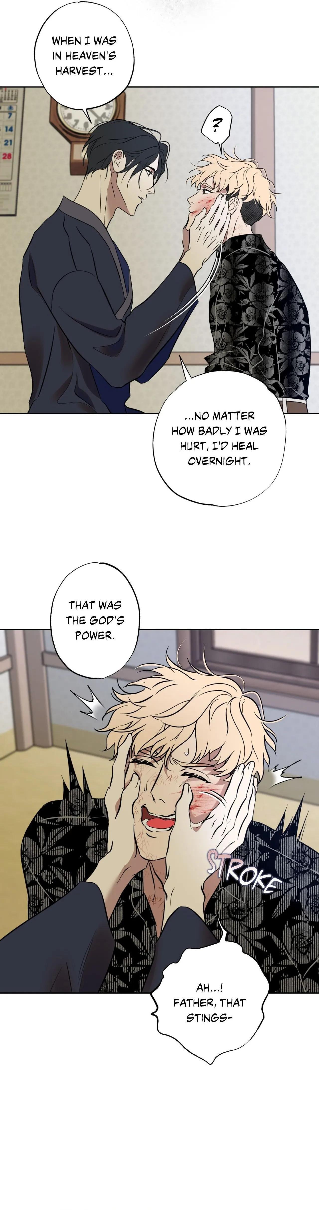 Maybe It Rains Everyday - Chapter 36 Page 11