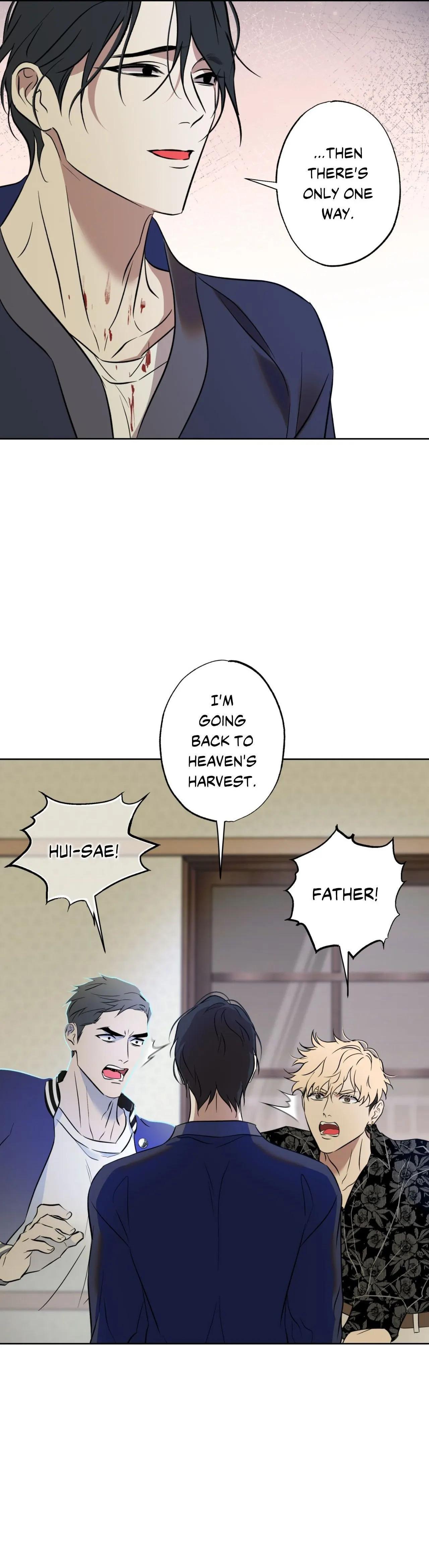 Maybe It Rains Everyday - Chapter 36 Page 16