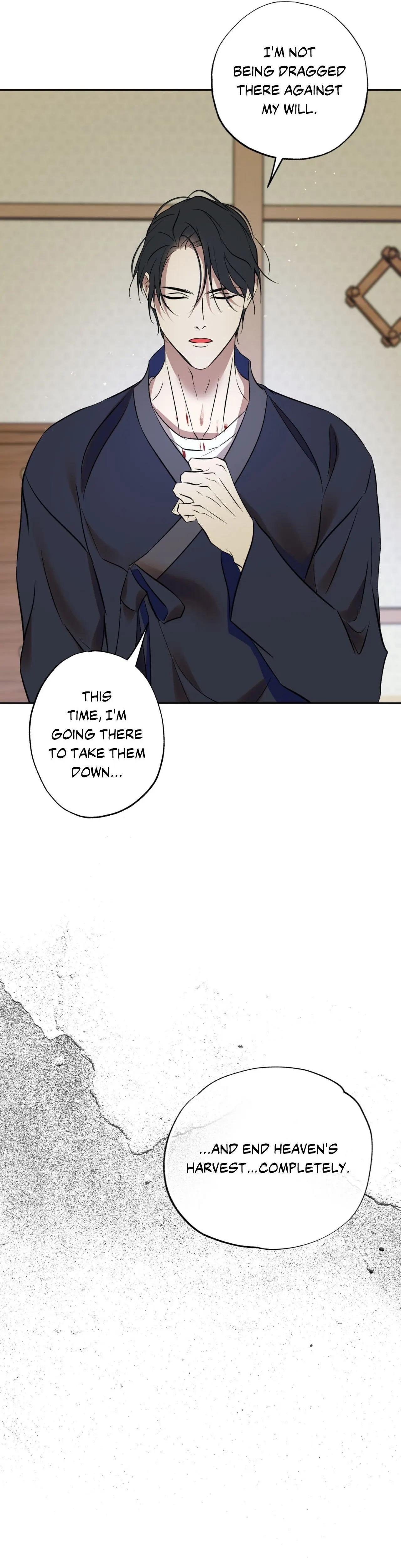 Maybe It Rains Everyday - Chapter 36 Page 17