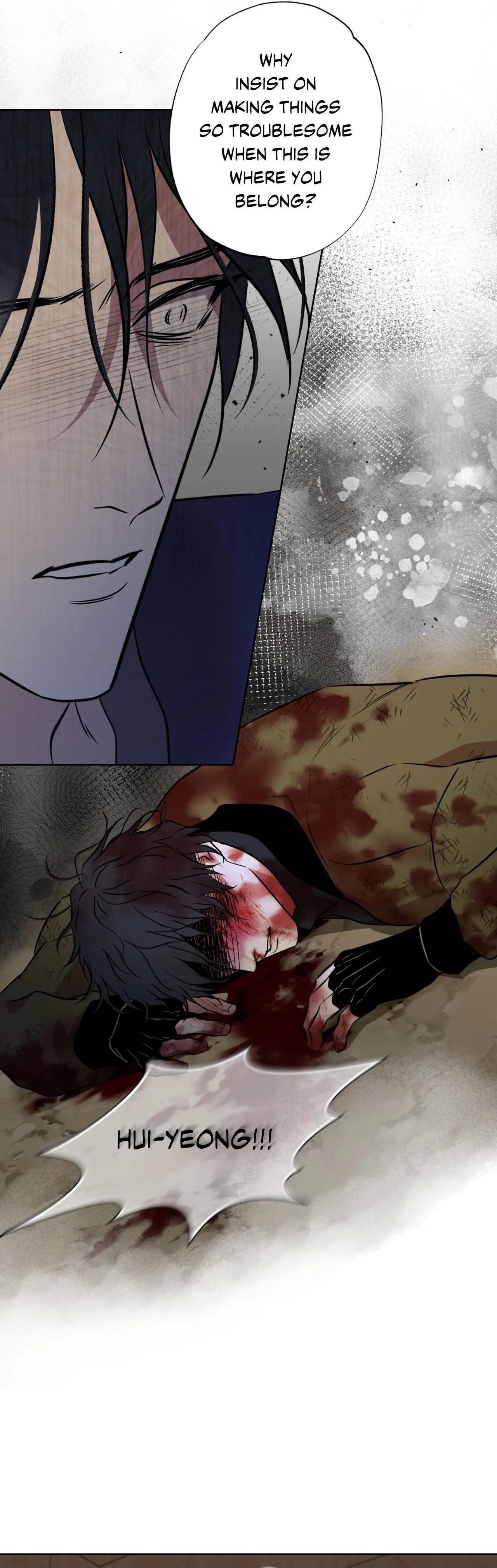 Maybe It Rains Everyday - Chapter 36 Page 22