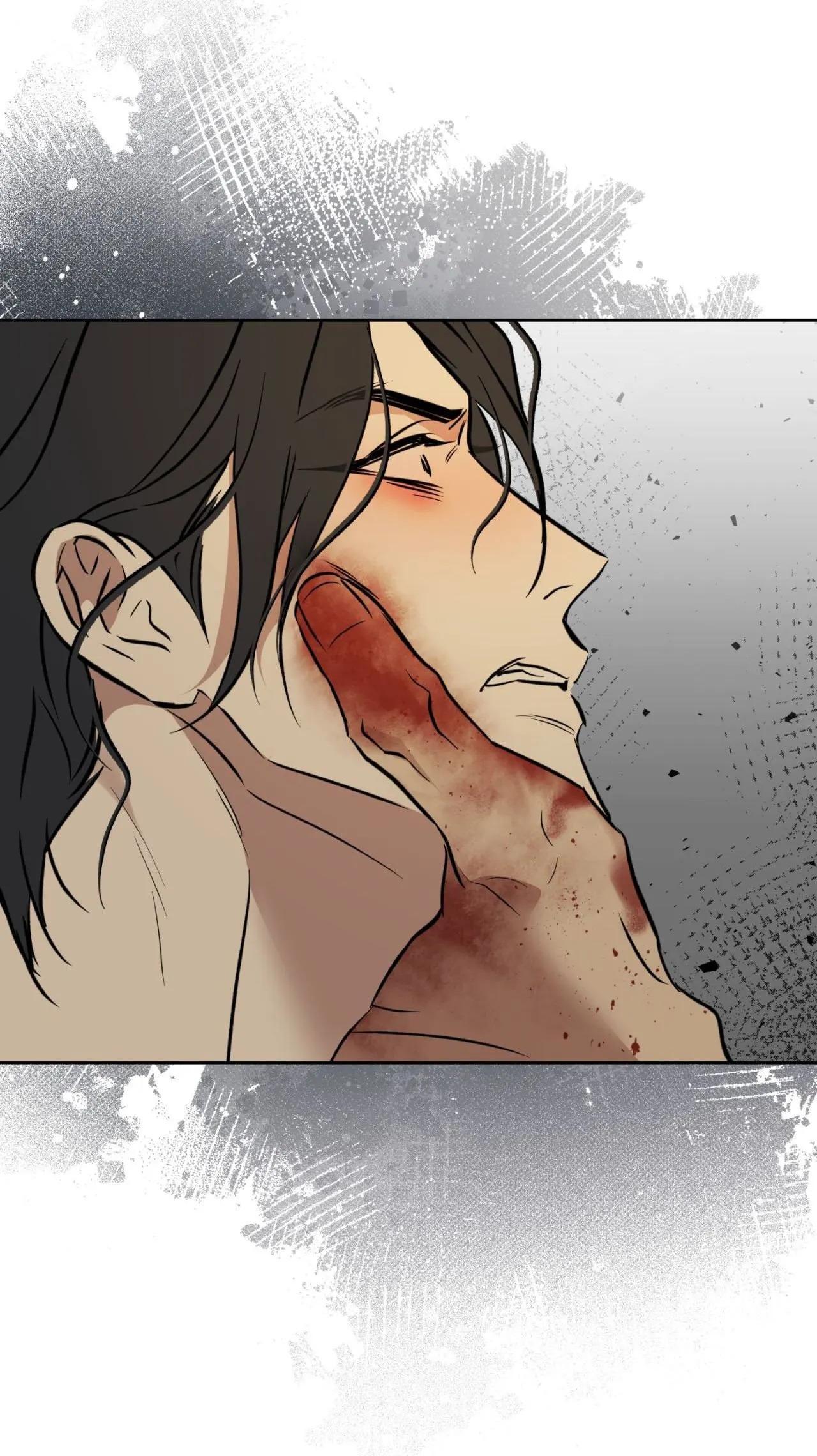 Maybe It Rains Everyday - Chapter 36 Page 26
