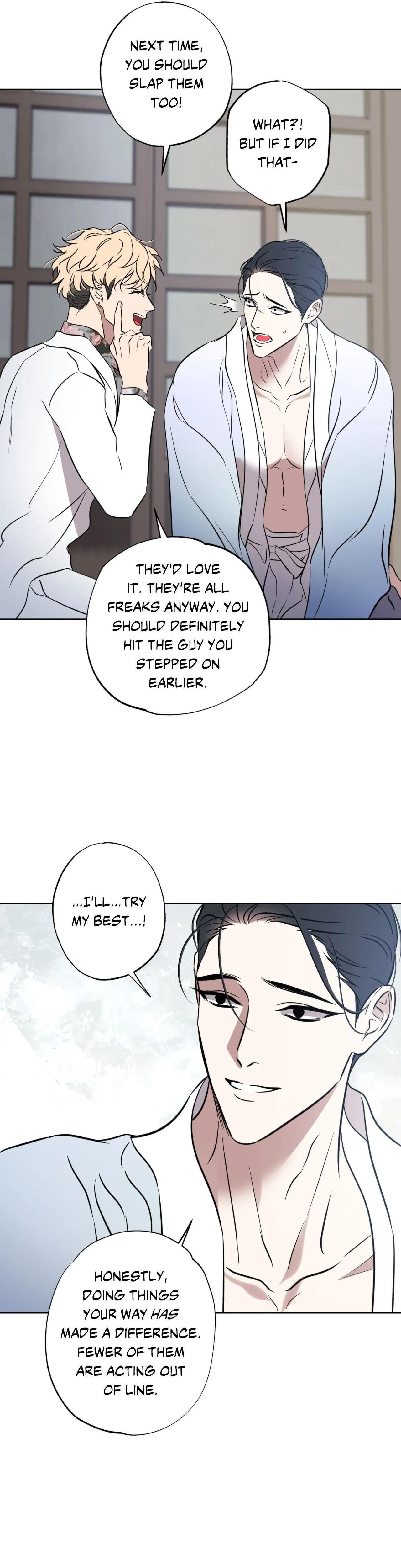 Maybe It Rains Everyday - Chapter 37 Page 13