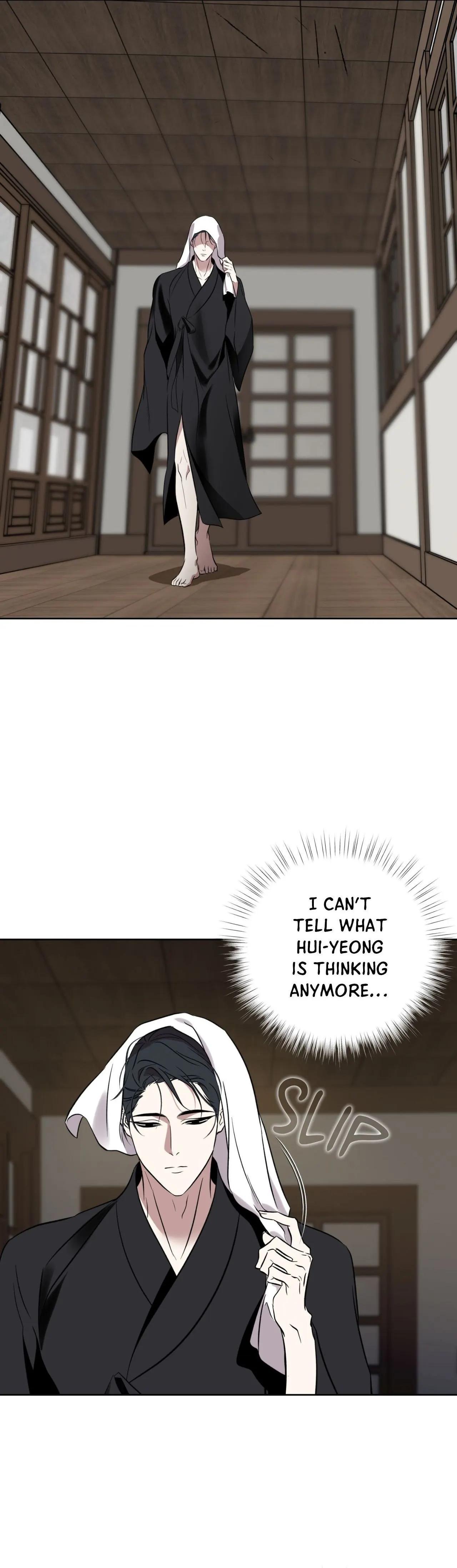 Maybe It Rains Everyday - Chapter 38 Page 25