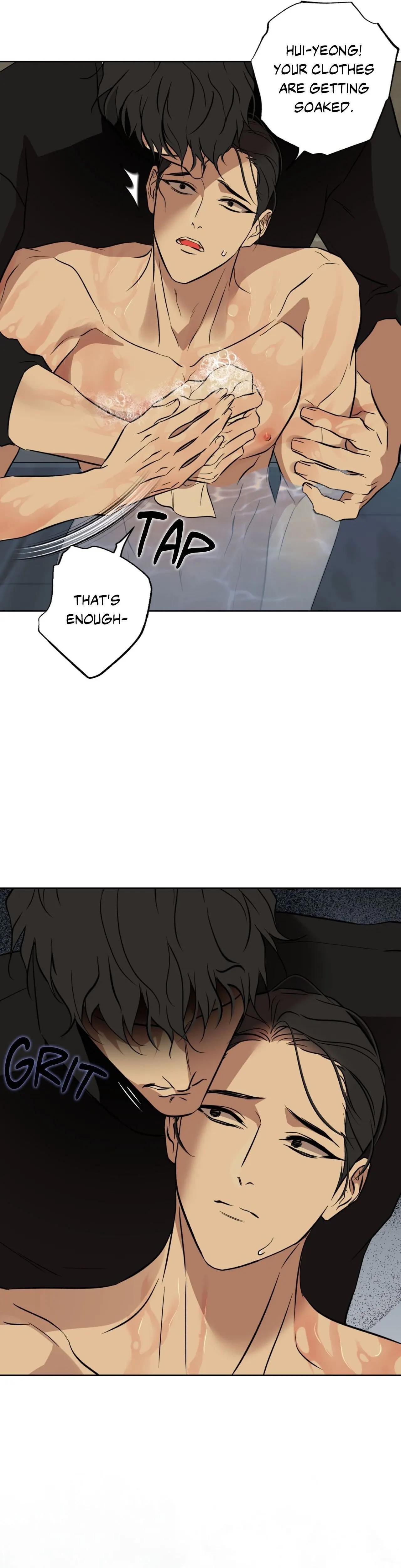 Maybe It Rains Everyday - Chapter 38 Page 4