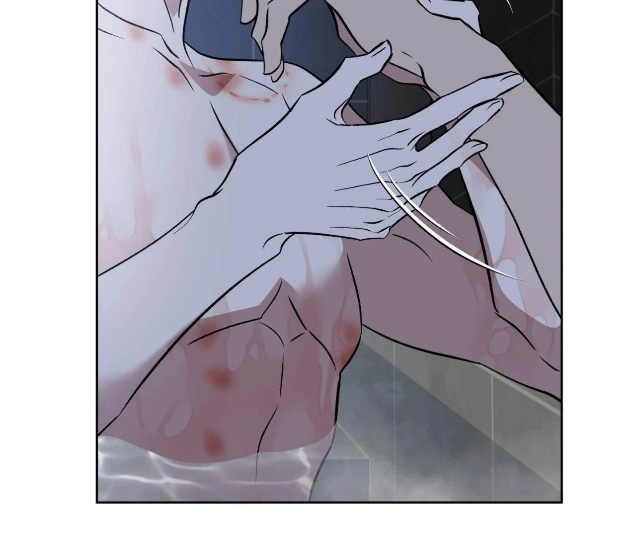 Maybe It Rains Everyday - Chapter 4 Page 101