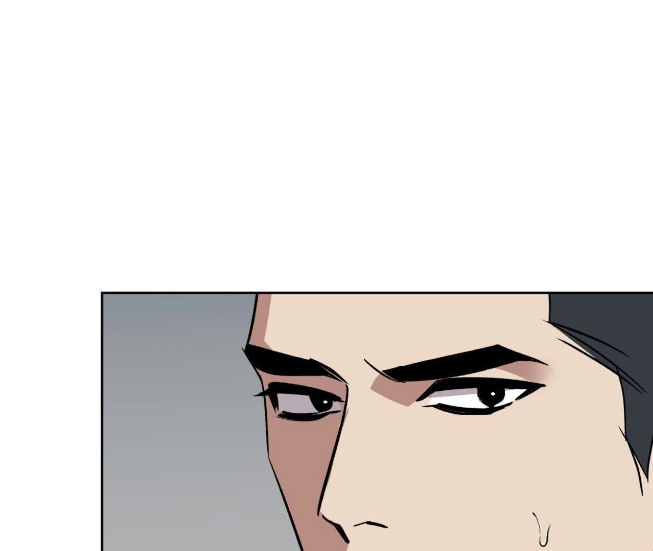 Maybe It Rains Everyday - Chapter 4 Page 11
