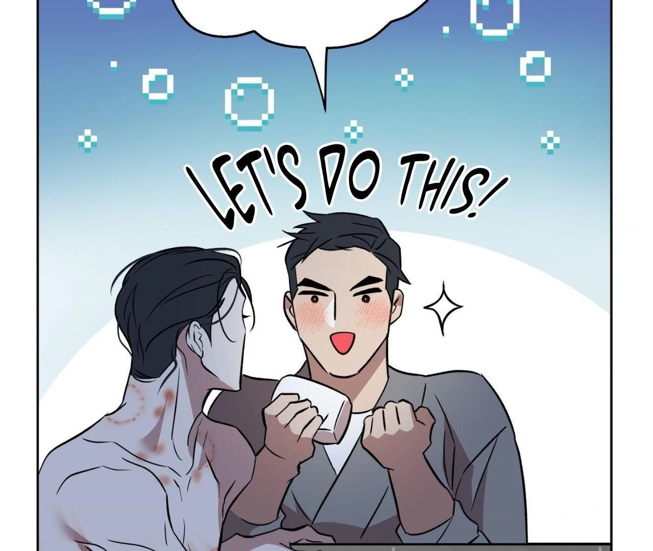 Maybe It Rains Everyday - Chapter 4 Page 128