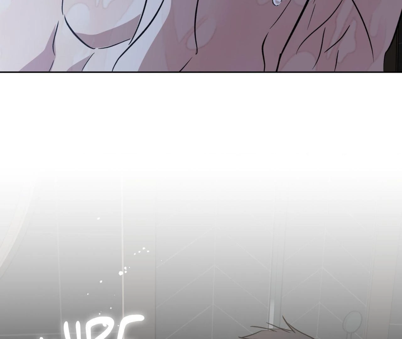 Maybe It Rains Everyday - Chapter 4 Page 136