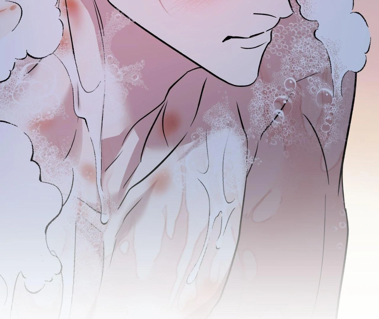 Maybe It Rains Everyday - Chapter 4 Page 141