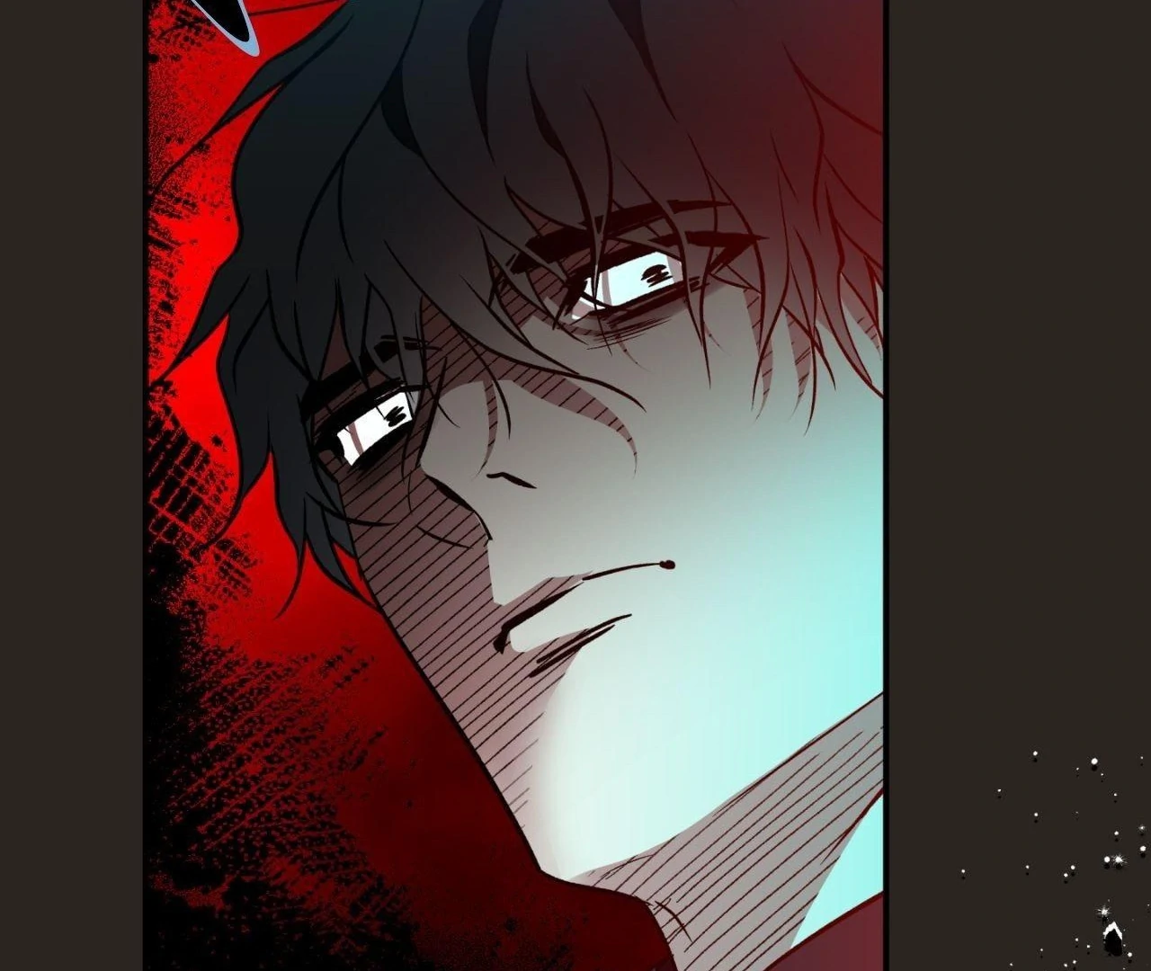 Maybe It Rains Everyday - Chapter 4 Page 23